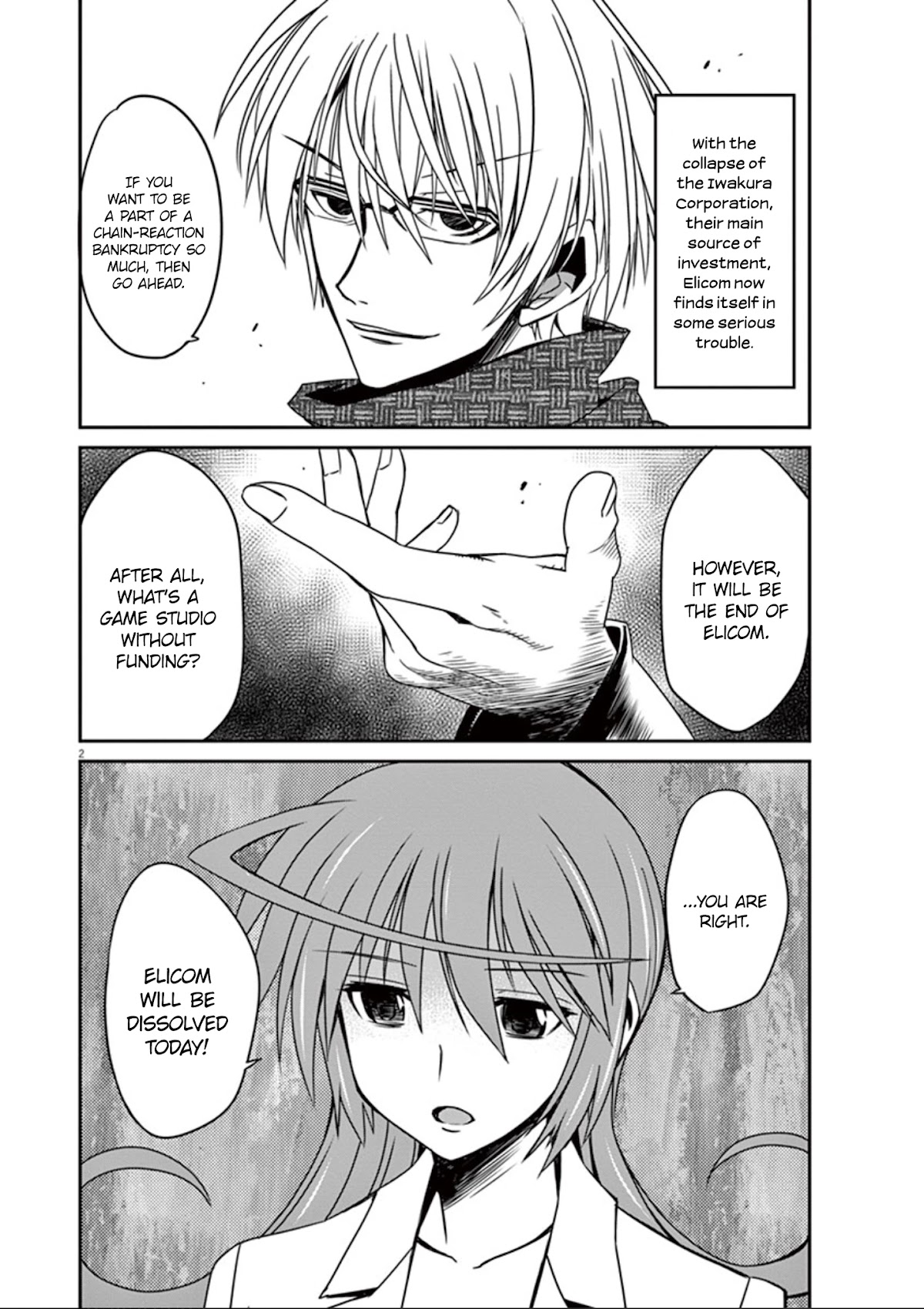 Eroge no Taiyou Chapter 34 page 3 - Chapter 34: Bankruptcy (3)