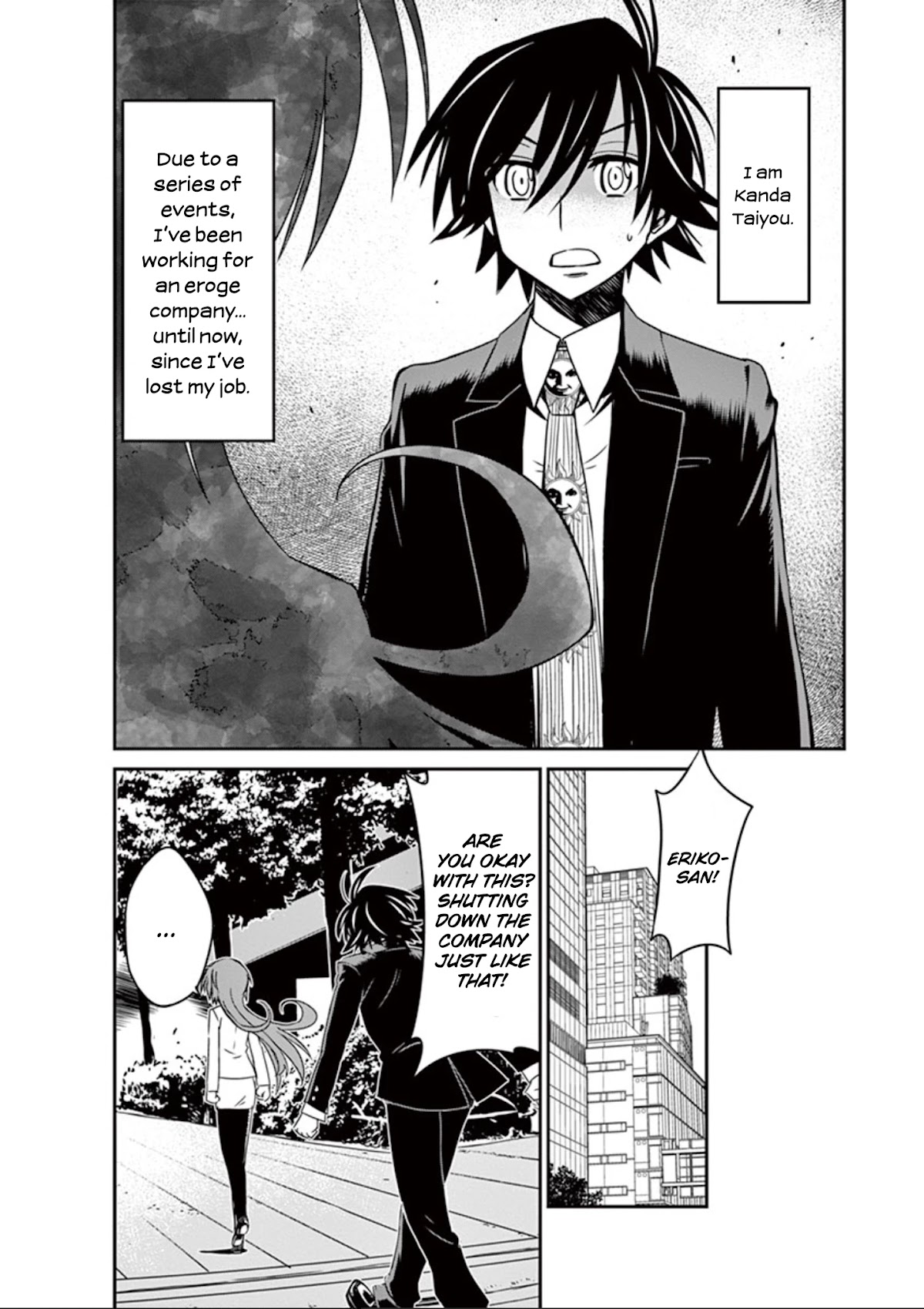 Eroge no Taiyou Chapter 34 page 4 - Chapter 34: Bankruptcy (3)