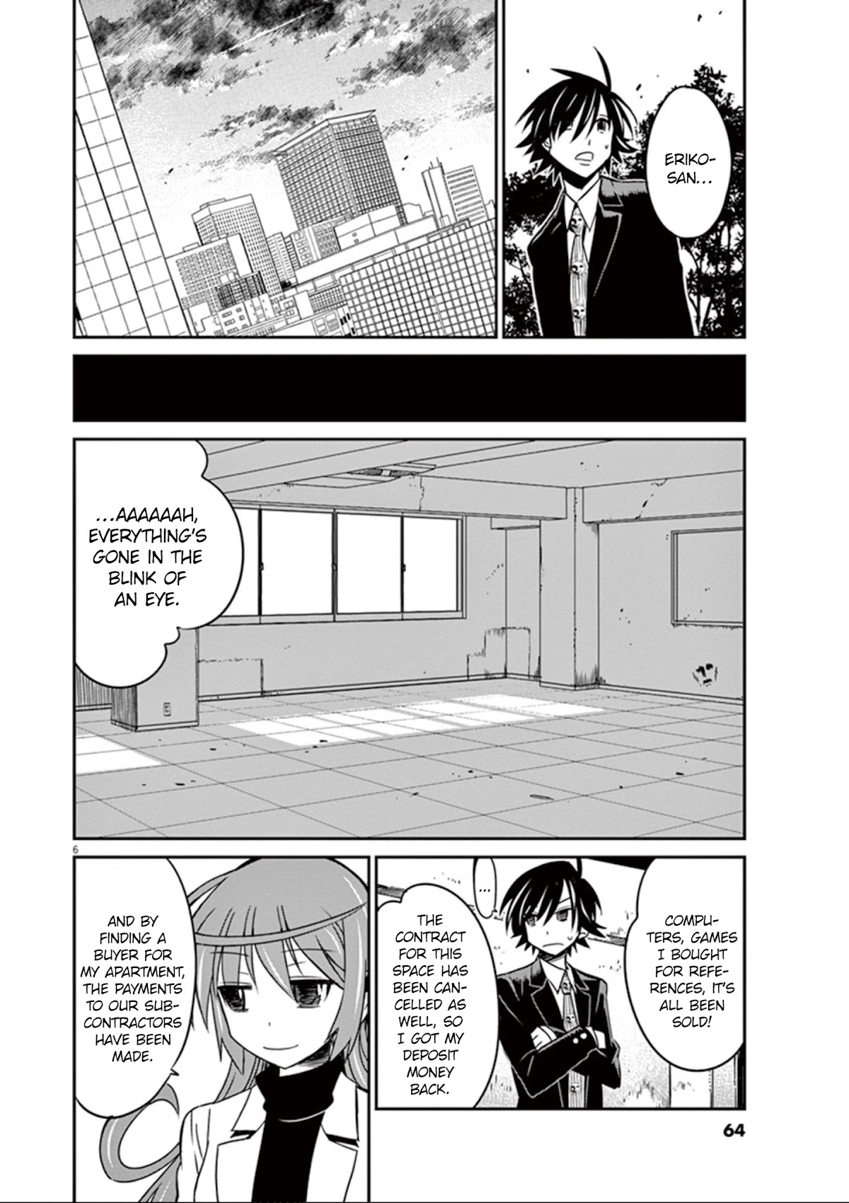 Eroge no Taiyou Chapter 34 page 7 - Chapter 34: Bankruptcy (3)