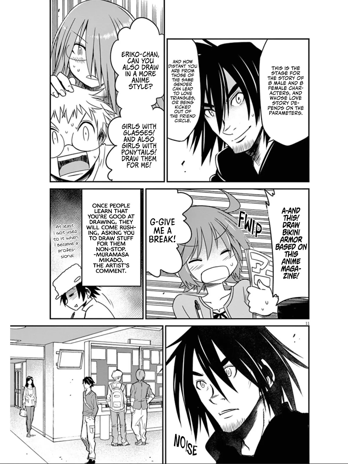 Eroge no Taiyou Chapter 35 page 12 - Chapter 35: Bankruptcy (4)