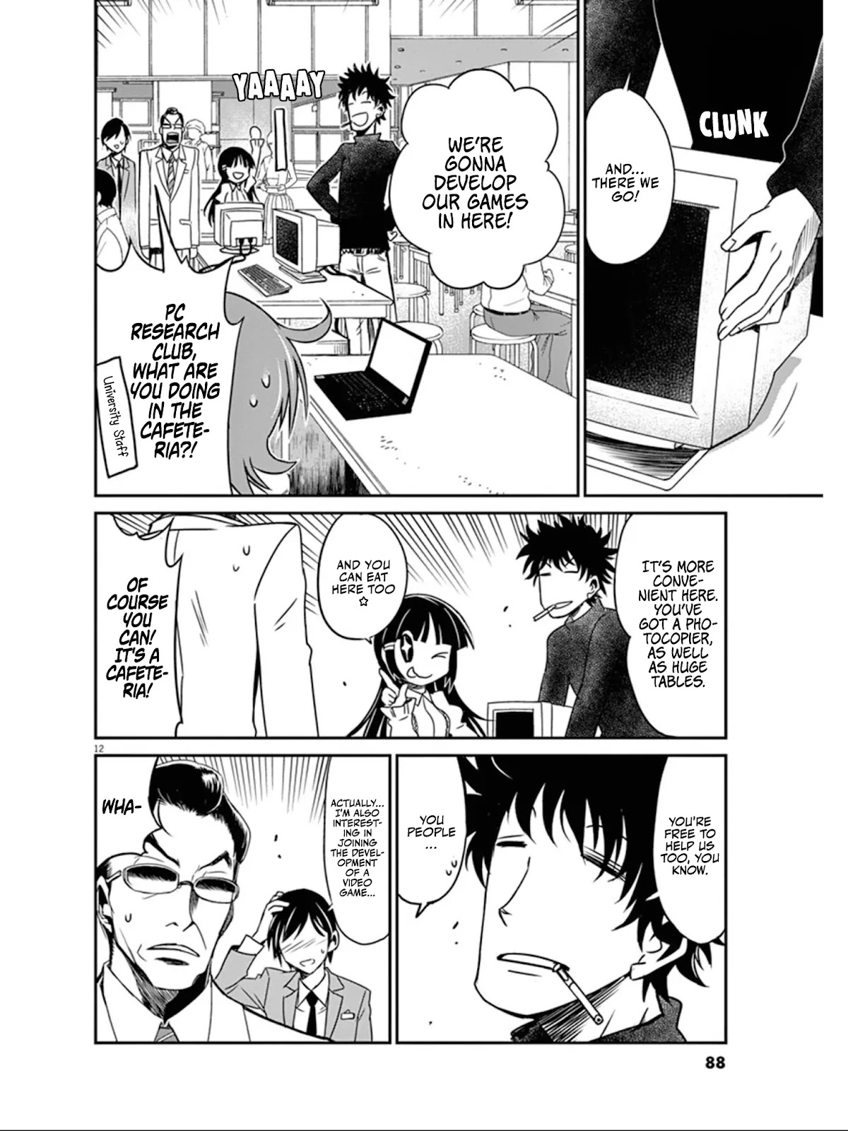 Eroge no Taiyou Chapter 35 page 13 - Chapter 35: Bankruptcy (4)