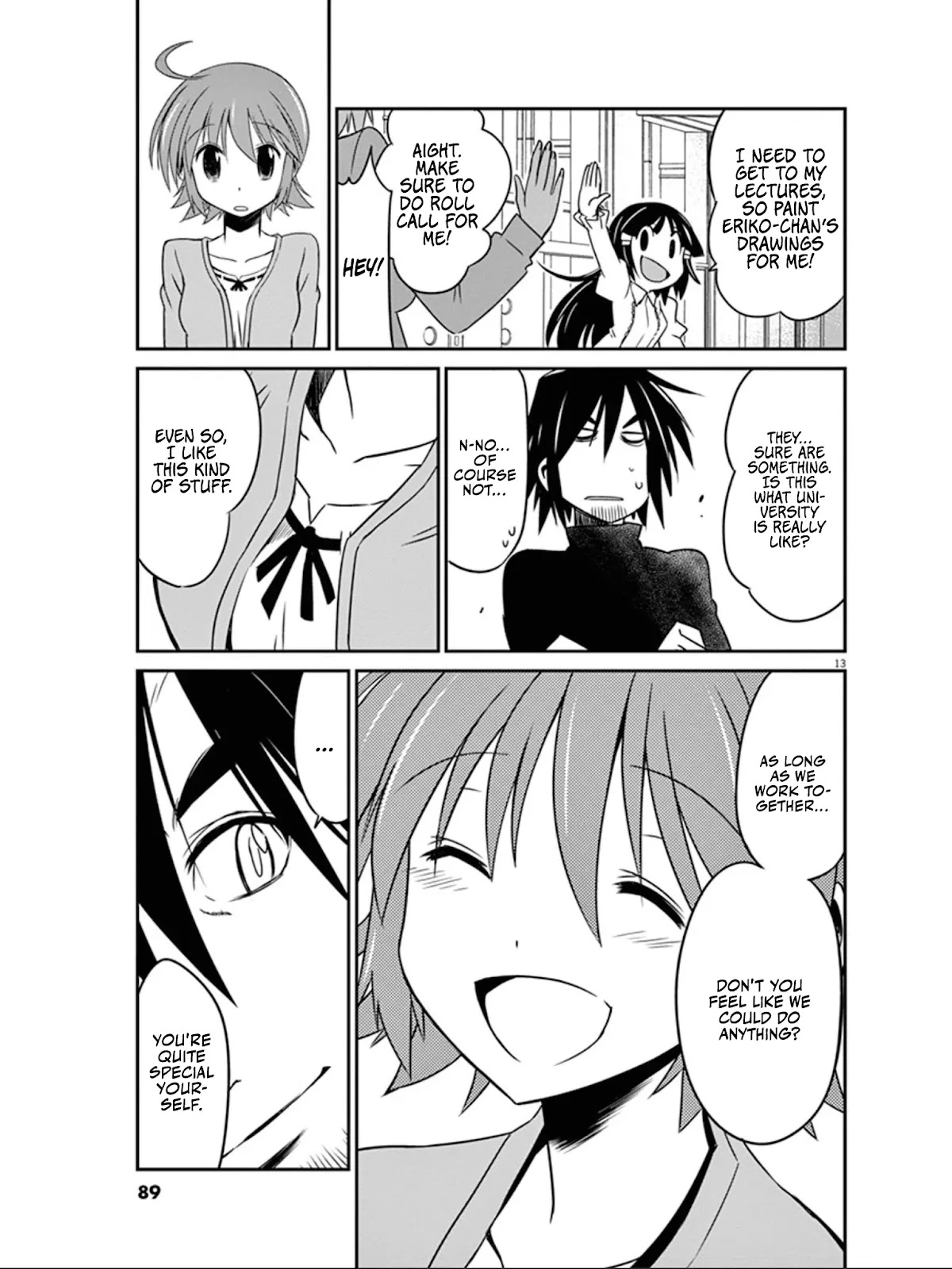Eroge no Taiyou Chapter 35 page 14 - Chapter 35: Bankruptcy (4)