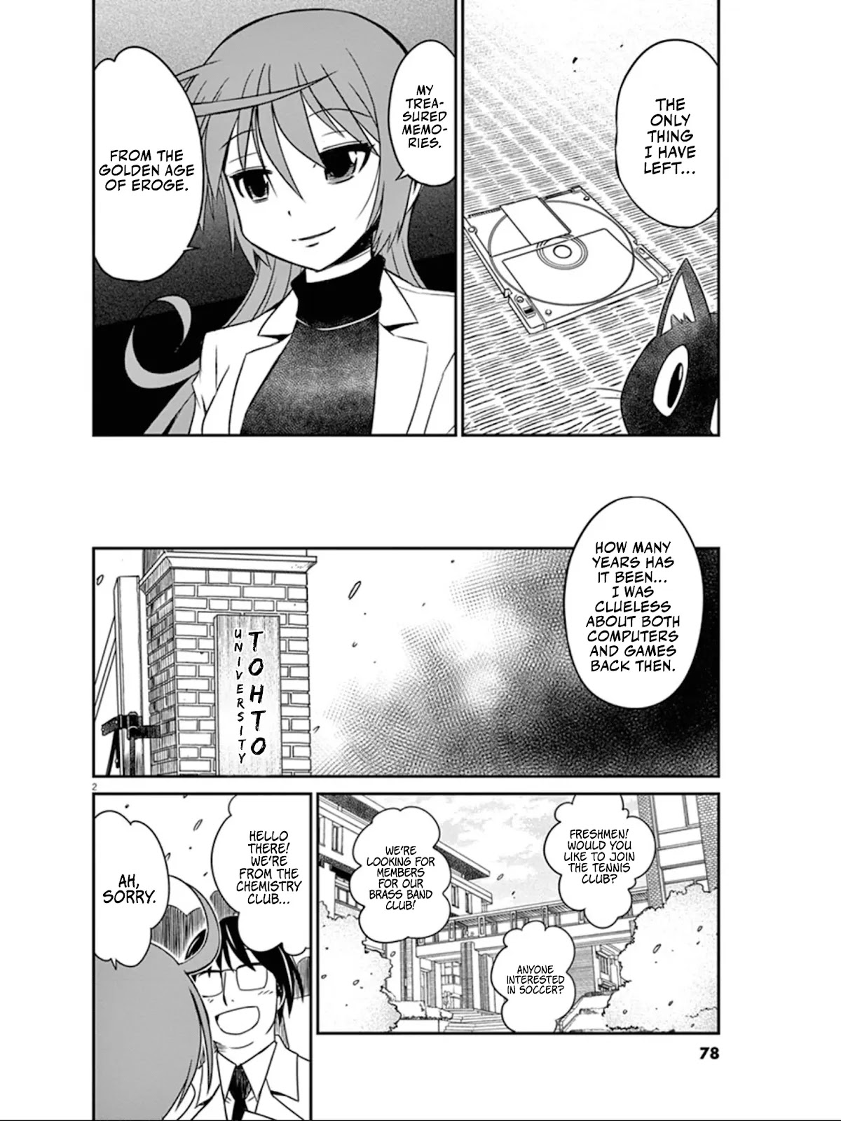 Eroge no Taiyou Chapter 35 page 3 - Chapter 35: Bankruptcy (4)