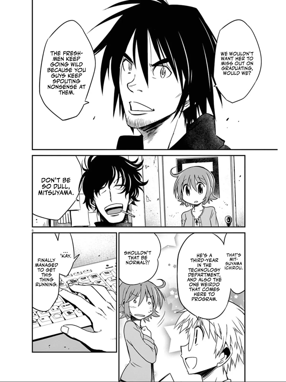 Eroge no Taiyou Chapter 35 page 7 - Chapter 35: Bankruptcy (4)