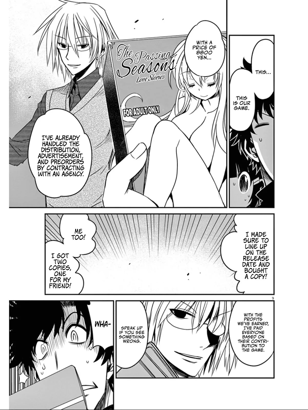 Eroge no Taiyou Chapter 36 page 10 - Chapter 36: Bankruptcy (5)