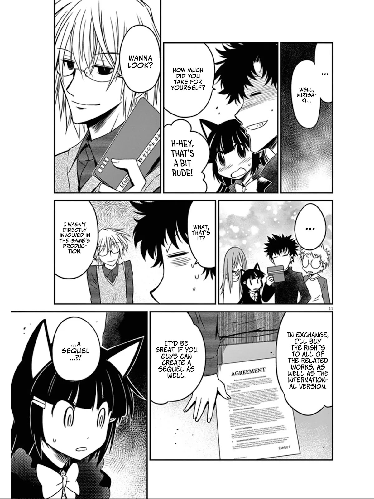 Eroge no Taiyou Chapter 36 page 12 - Chapter 36: Bankruptcy (5)