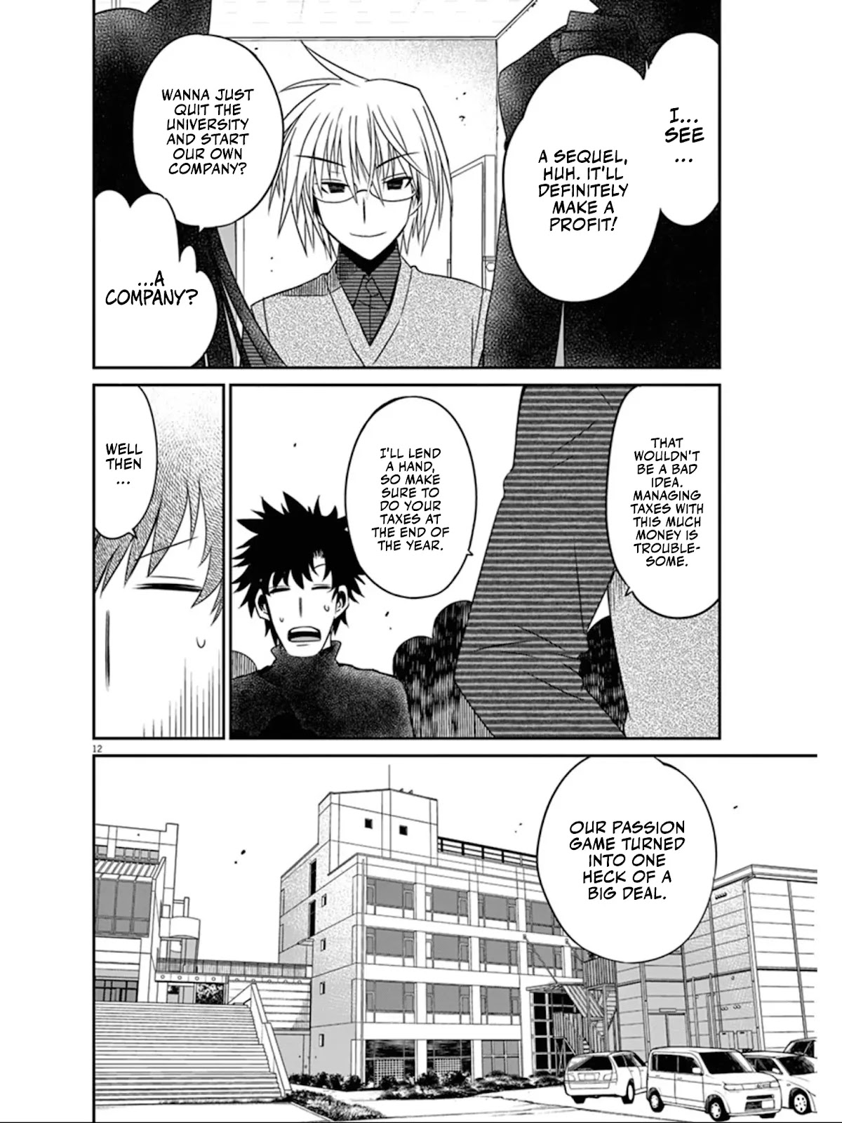 Eroge no Taiyou Chapter 36 page 13 - Chapter 36: Bankruptcy (5)