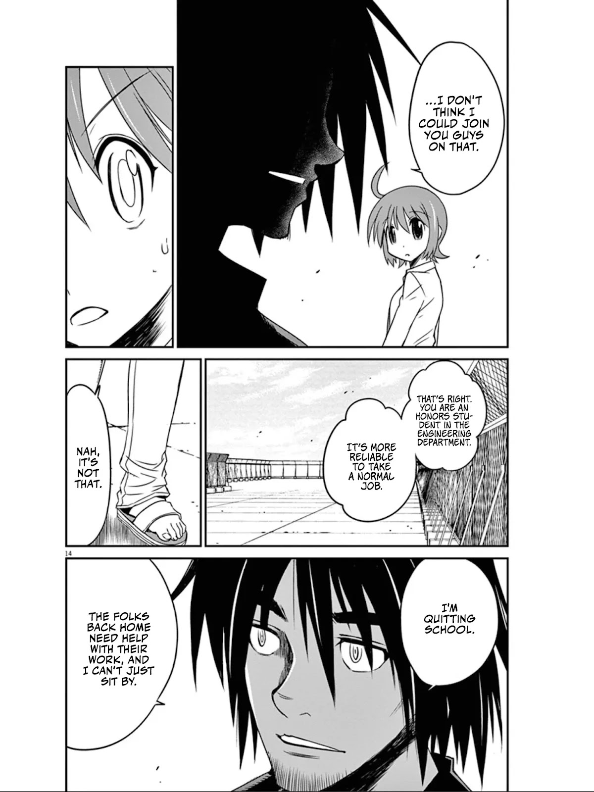 Eroge no Taiyou Chapter 36 page 15 - Chapter 36: Bankruptcy (5)