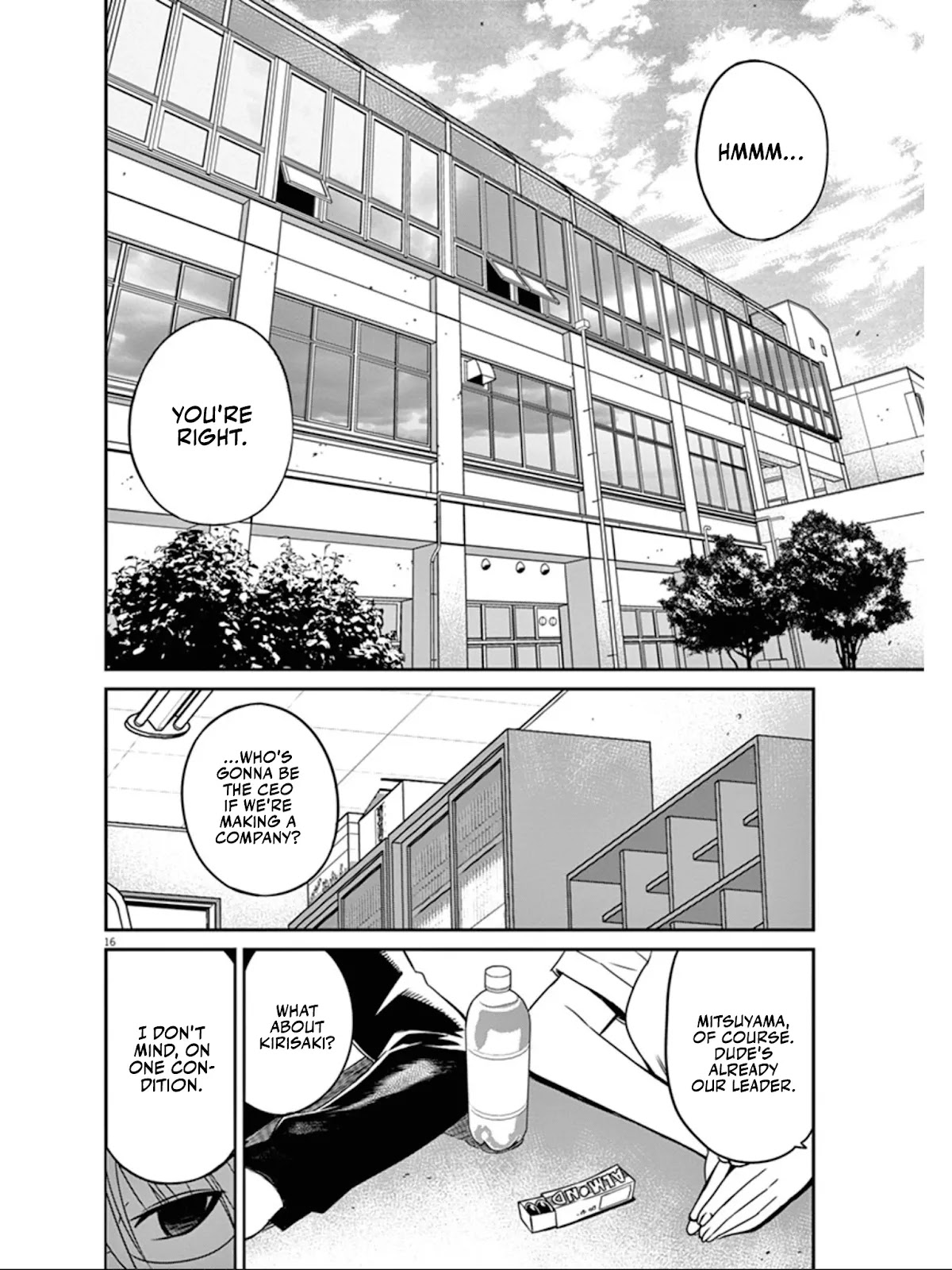 Eroge no Taiyou Chapter 36 page 17 - Chapter 36: Bankruptcy (5)