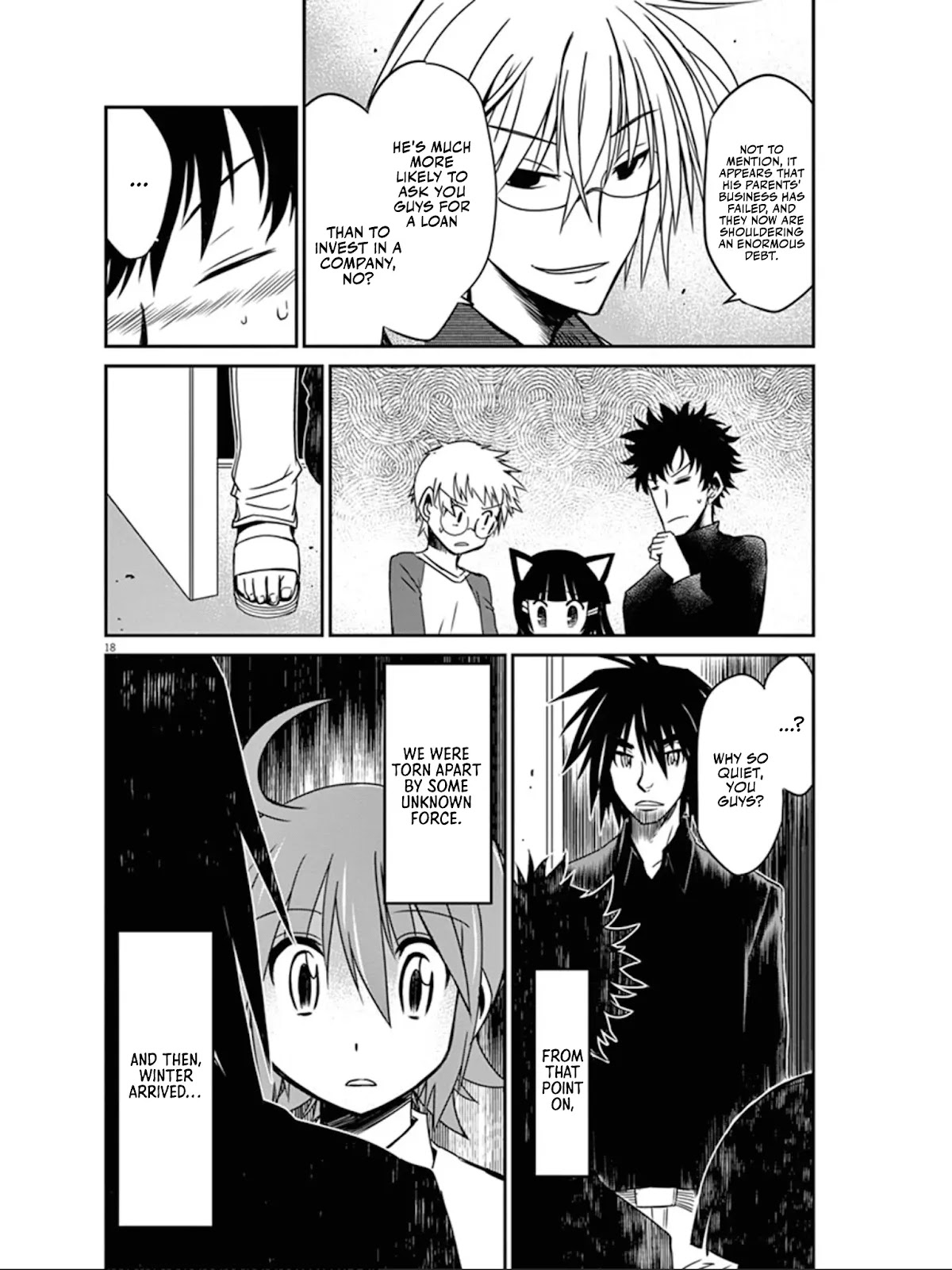 Eroge no Taiyou Chapter 36 page 19 - Chapter 36: Bankruptcy (5)