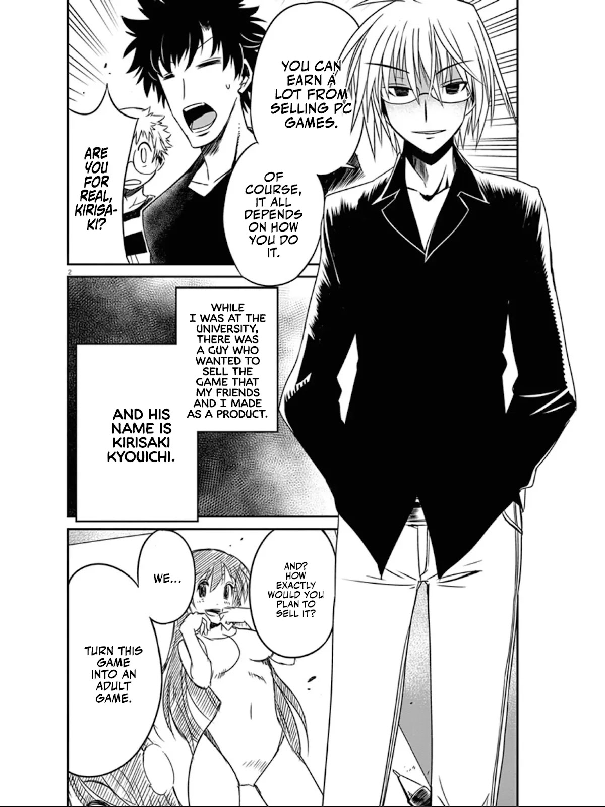 Eroge no Taiyou Chapter 36 page 3 - Chapter 36: Bankruptcy (5)