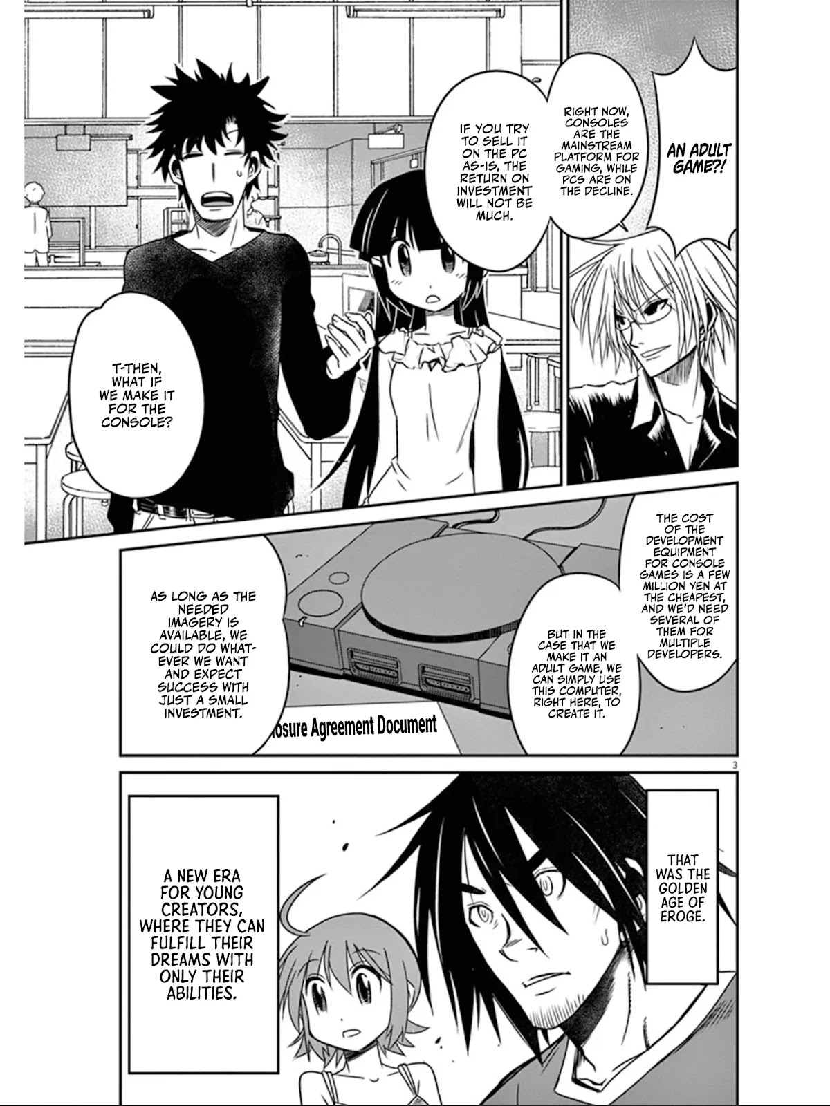 Eroge no Taiyou Chapter 36 page 4 - Chapter 36: Bankruptcy (5)
