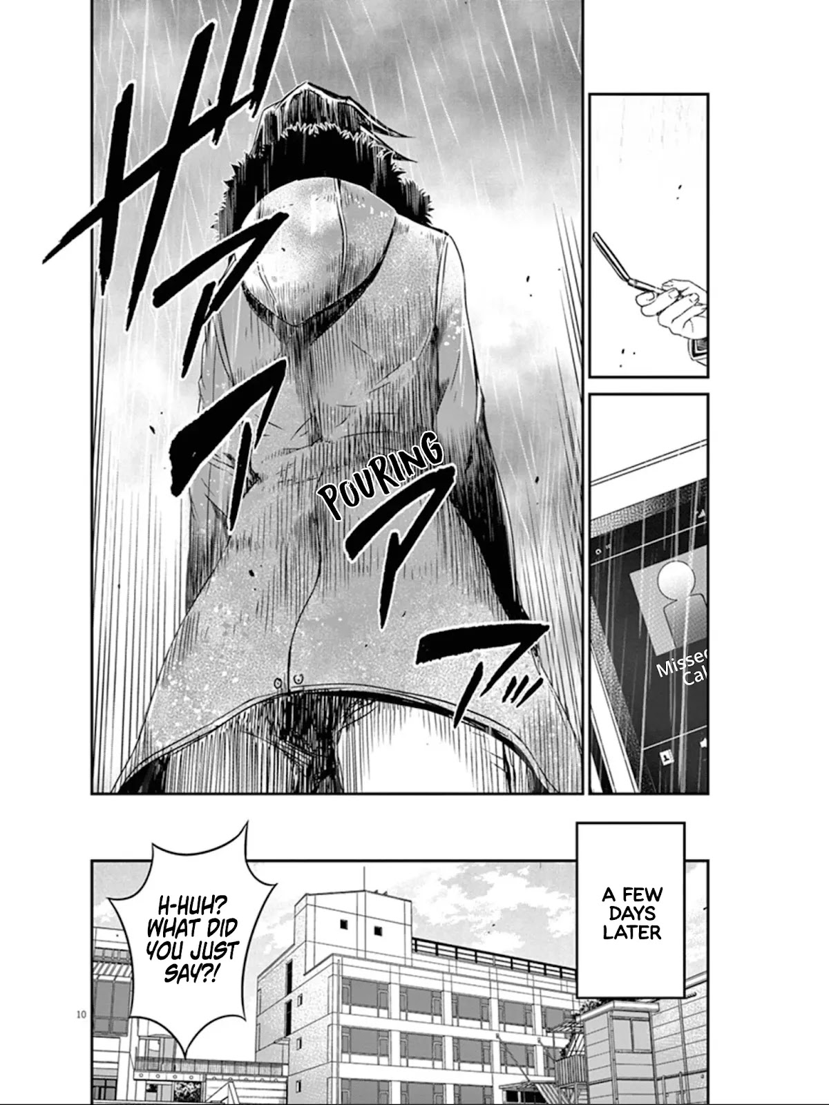 Eroge no Taiyou Chapter 37 page 11 - Chapter 37: Bankruptcy (6)