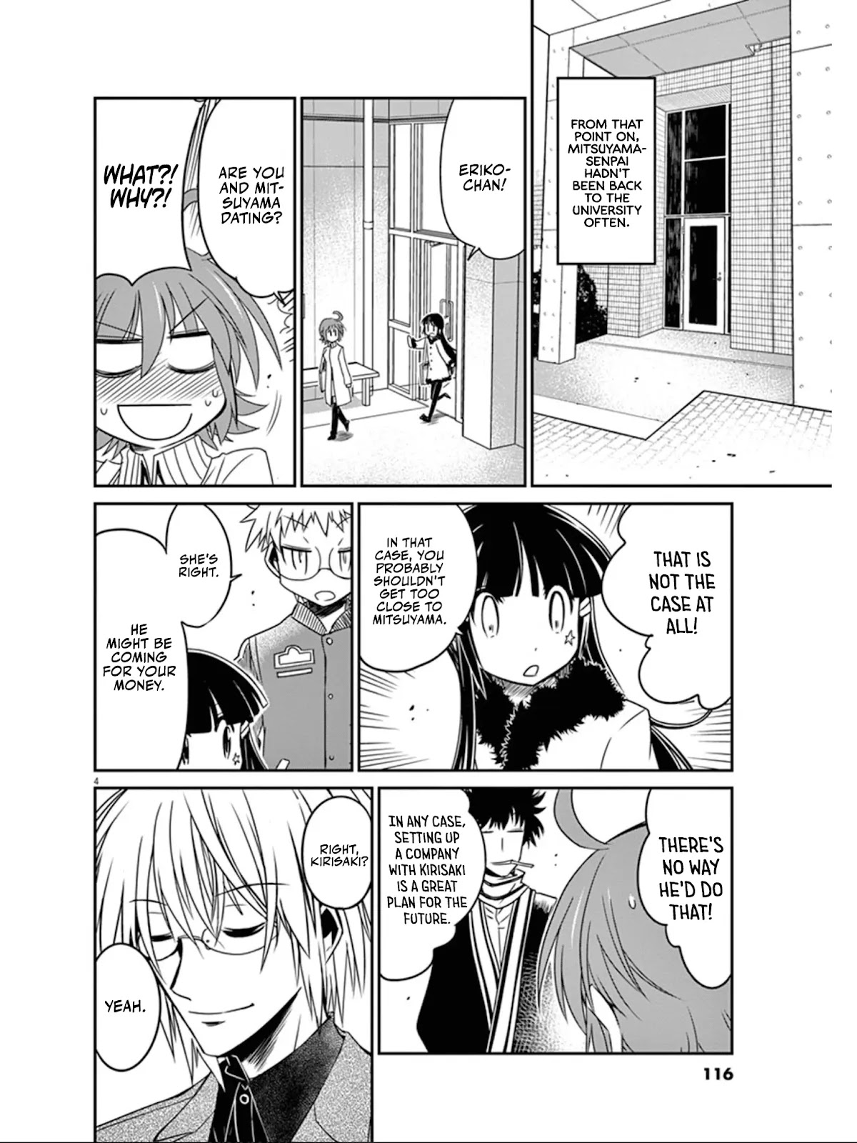 Eroge no Taiyou Chapter 37 page 5 - Chapter 37: Bankruptcy (6)