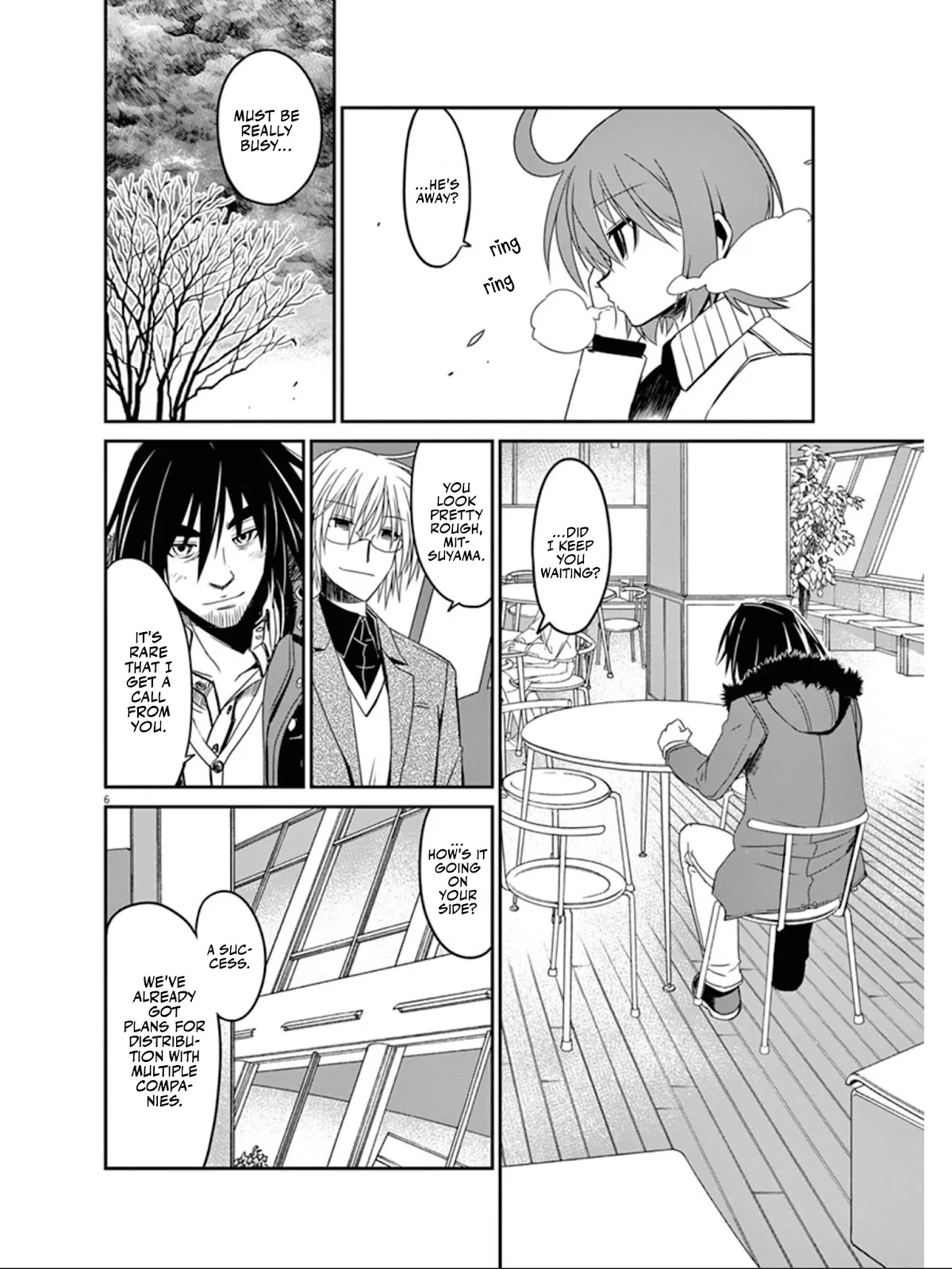 Eroge no Taiyou Chapter 37 page 7 - Chapter 37: Bankruptcy (6)