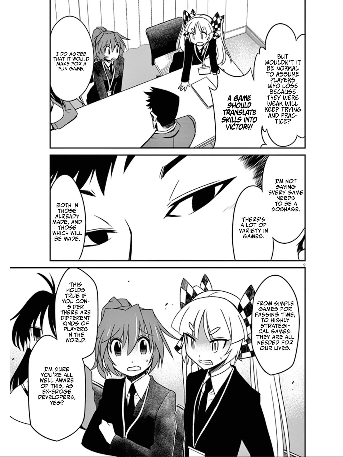 Eroge no Taiyou Chapter 38 page 10 - Chapter 38: Bankruptcy (7)