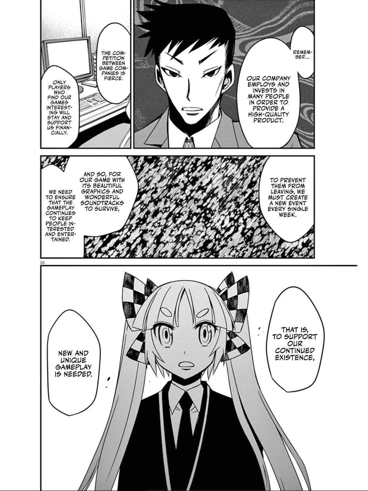 Eroge no Taiyou Chapter 38 page 11 - Chapter 38: Bankruptcy (7)