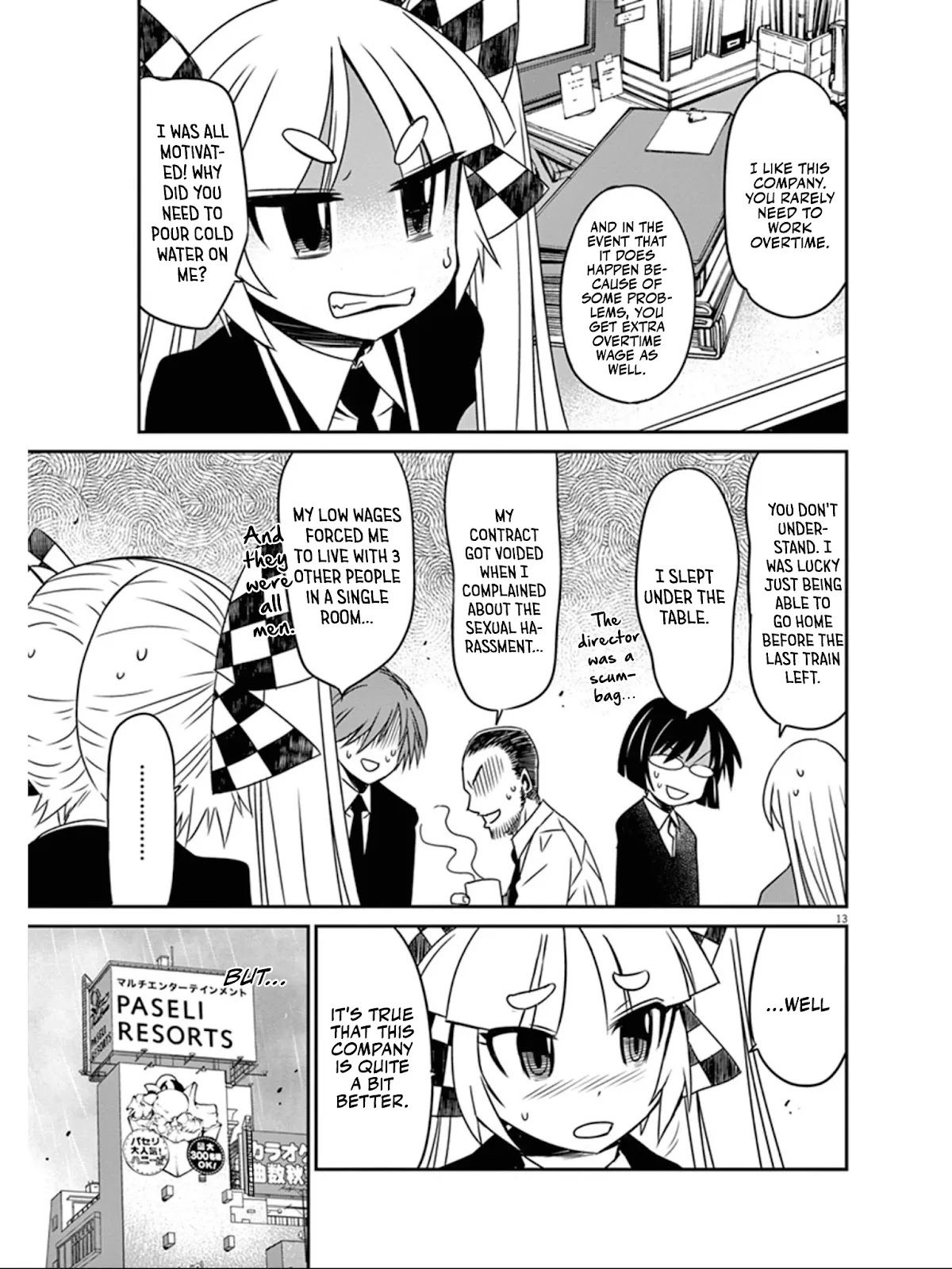 Eroge no Taiyou Chapter 38 page 14 - Chapter 38: Bankruptcy (7)