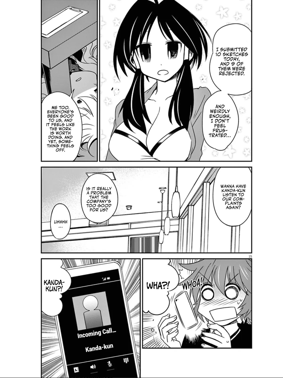 Eroge no Taiyou Chapter 38 page 16 - Chapter 38: Bankruptcy (7)