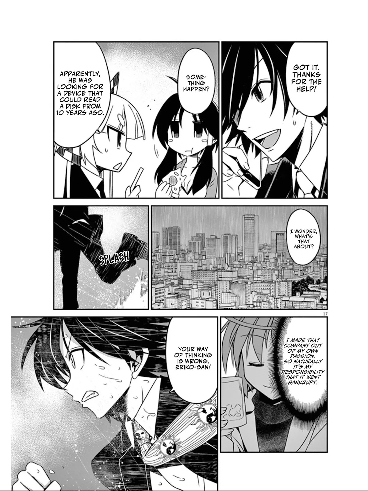 Eroge no Taiyou Chapter 38 page 18 - Chapter 38: Bankruptcy (7)