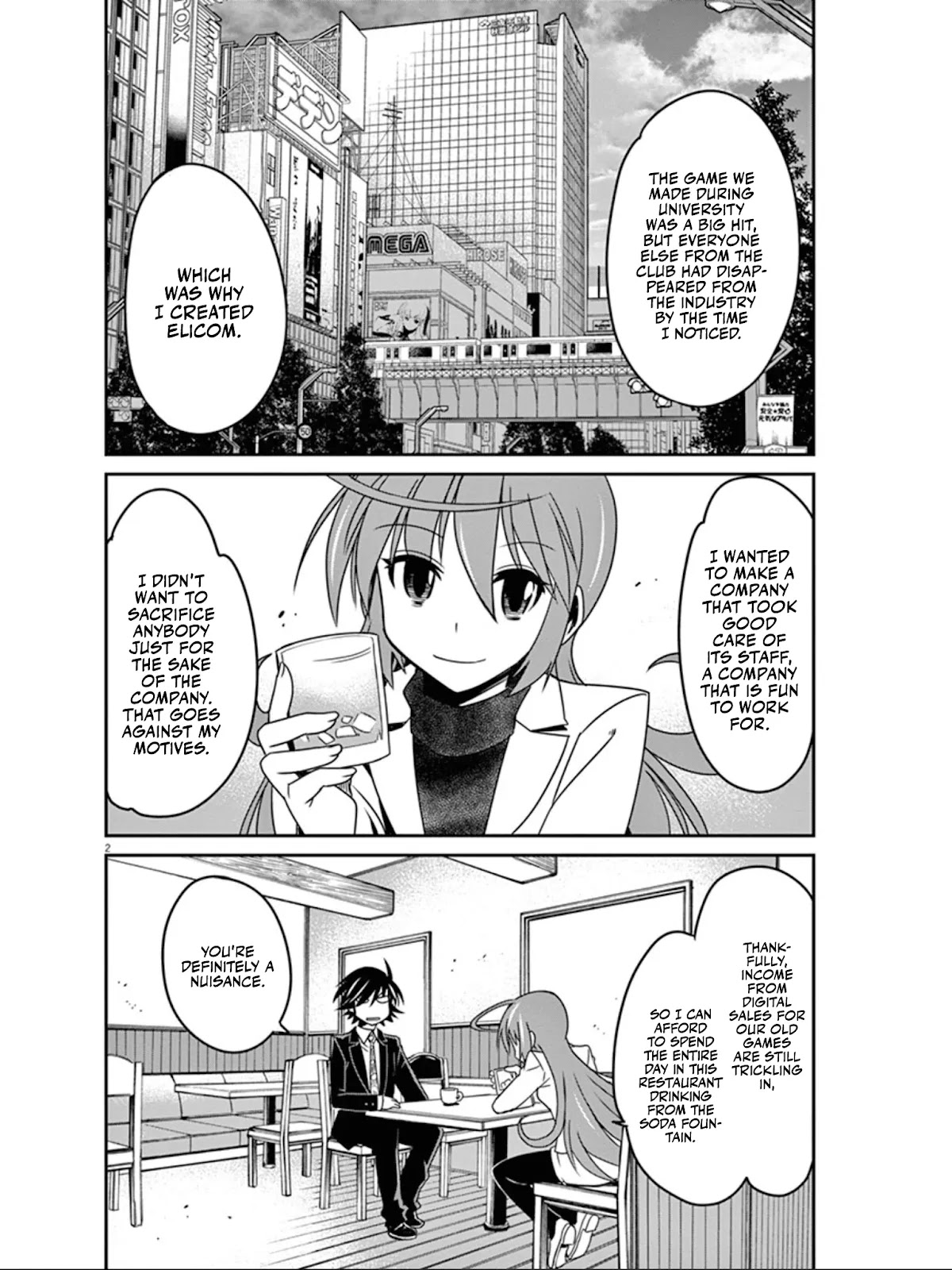 Eroge no Taiyou Chapter 38 page 3 - Chapter 38: Bankruptcy (7)