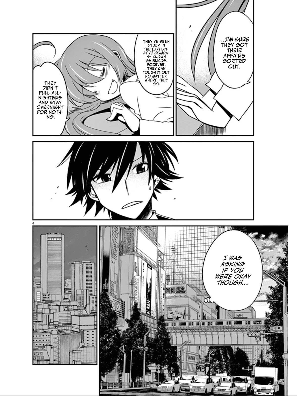 Eroge no Taiyou Chapter 38 page 5 - Chapter 38: Bankruptcy (7)