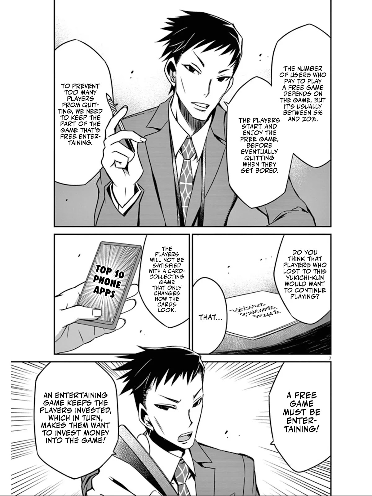 Eroge no Taiyou Chapter 38 page 8 - Chapter 38: Bankruptcy (7)