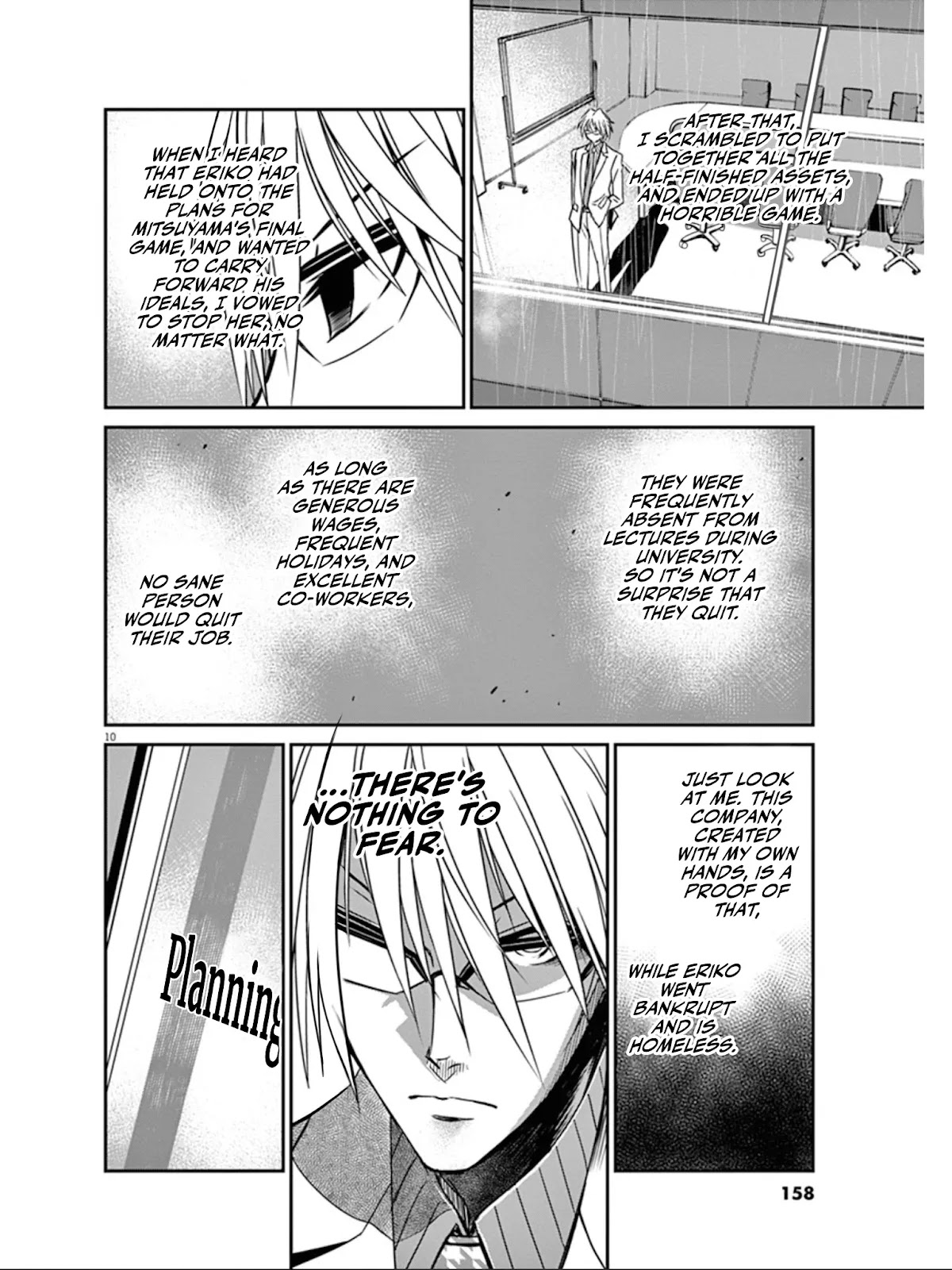 Eroge no Taiyou Chapter 39 page 11 - Chapter 39: Bankruptcy (8)