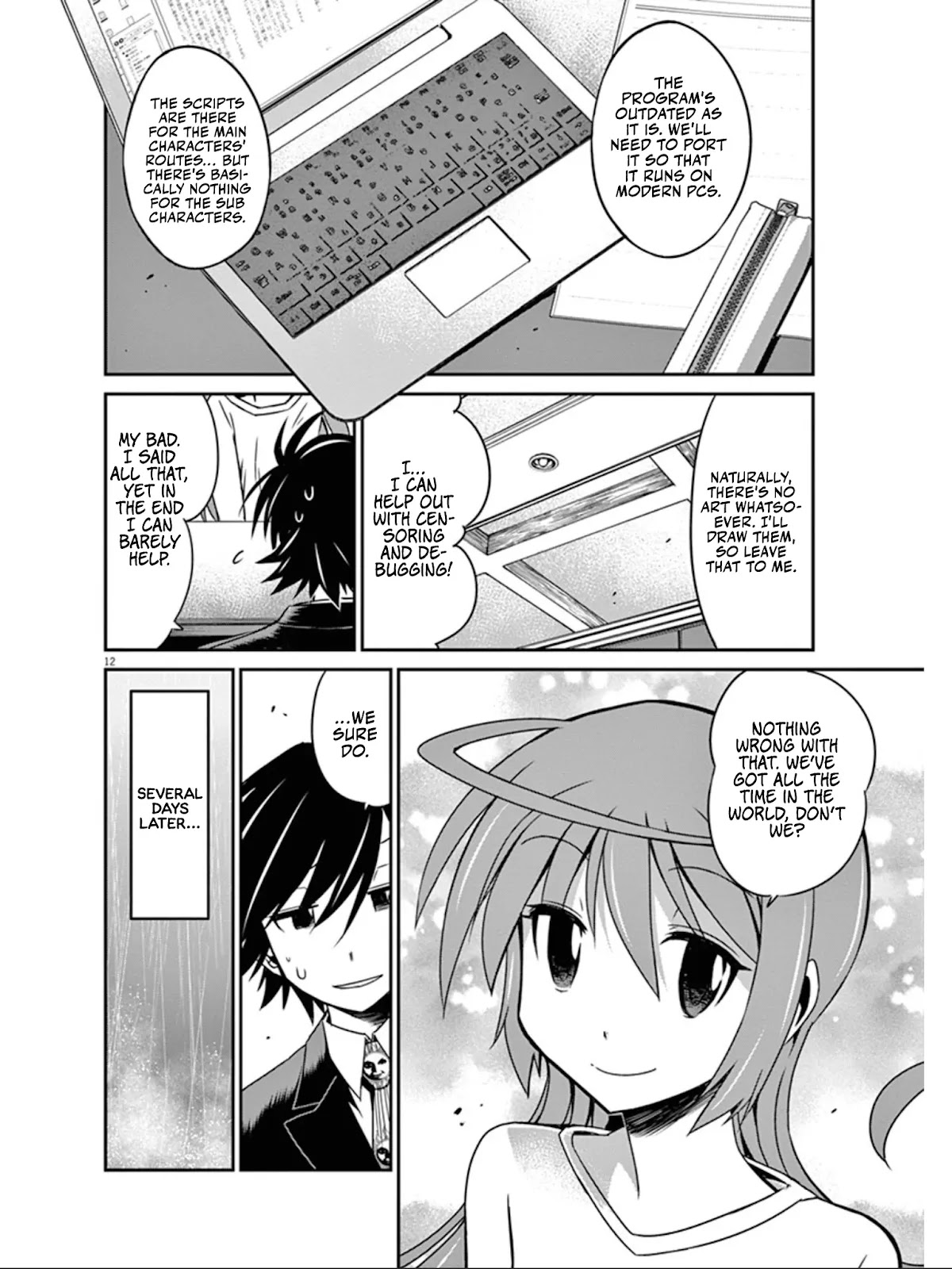 Eroge no Taiyou Chapter 39 page 13 - Chapter 39: Bankruptcy (8)