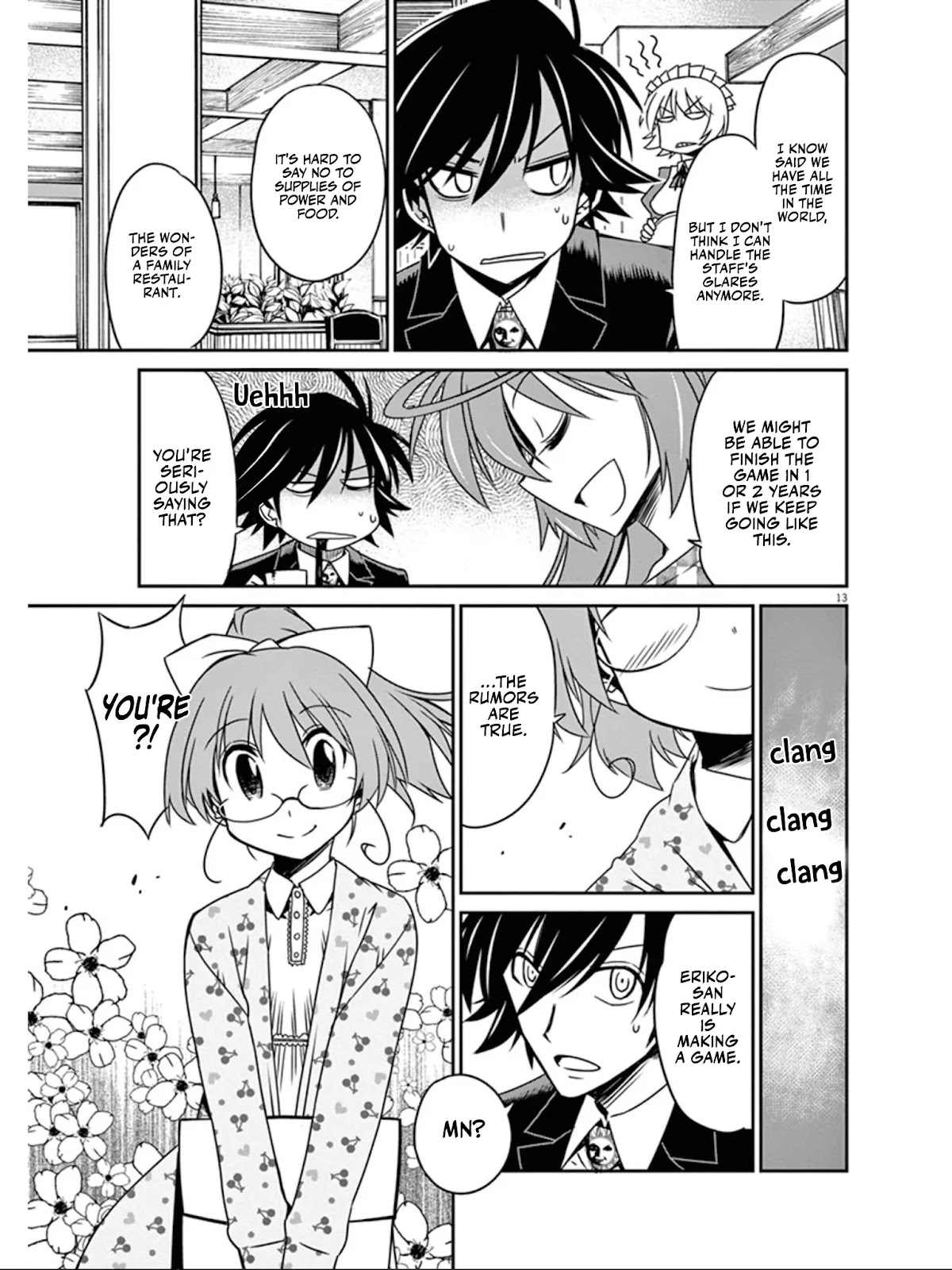 Eroge no Taiyou Chapter 39 page 14 - Chapter 39: Bankruptcy (8)