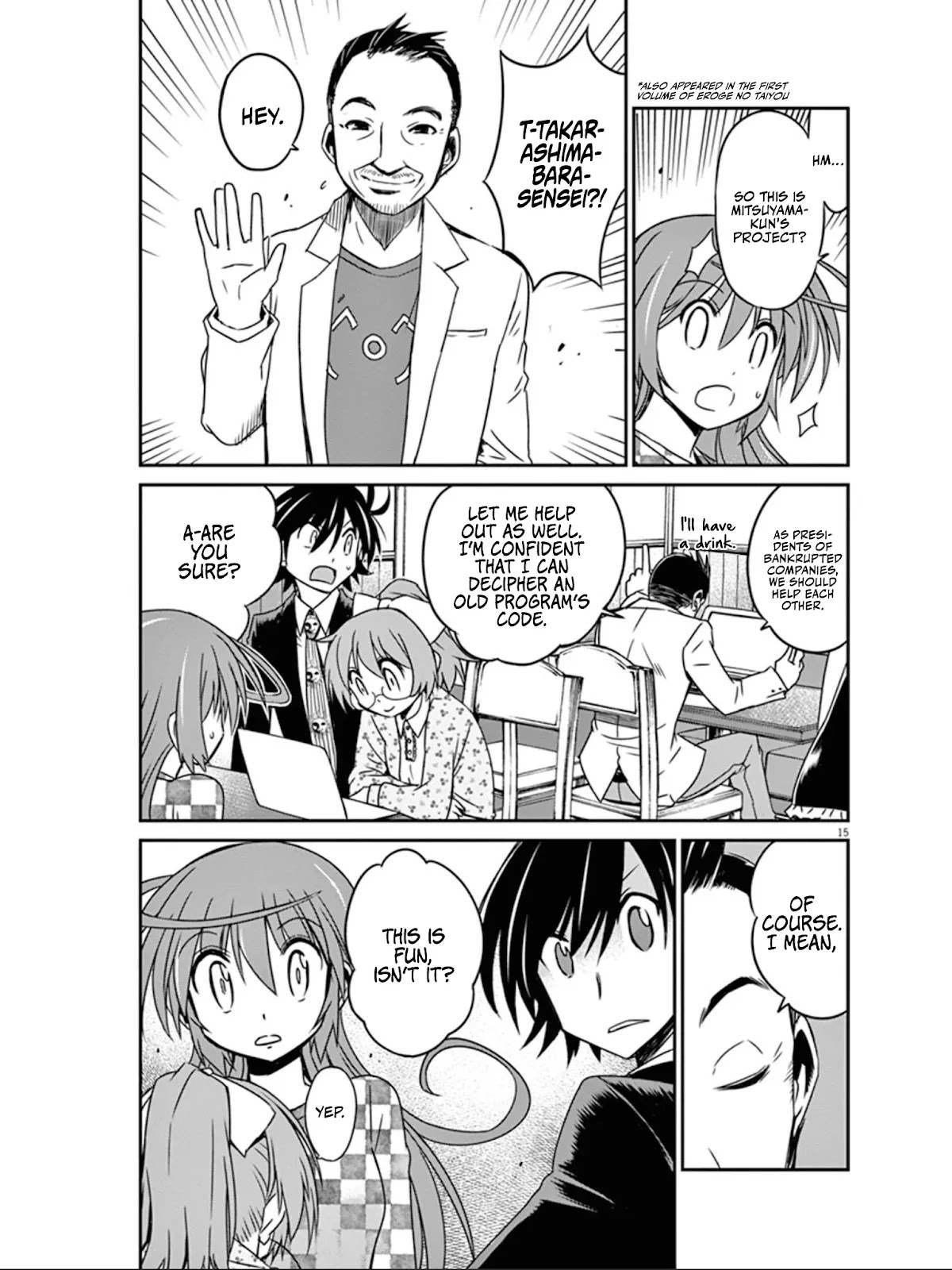Eroge no Taiyou Chapter 39 page 16 - Chapter 39: Bankruptcy (8)