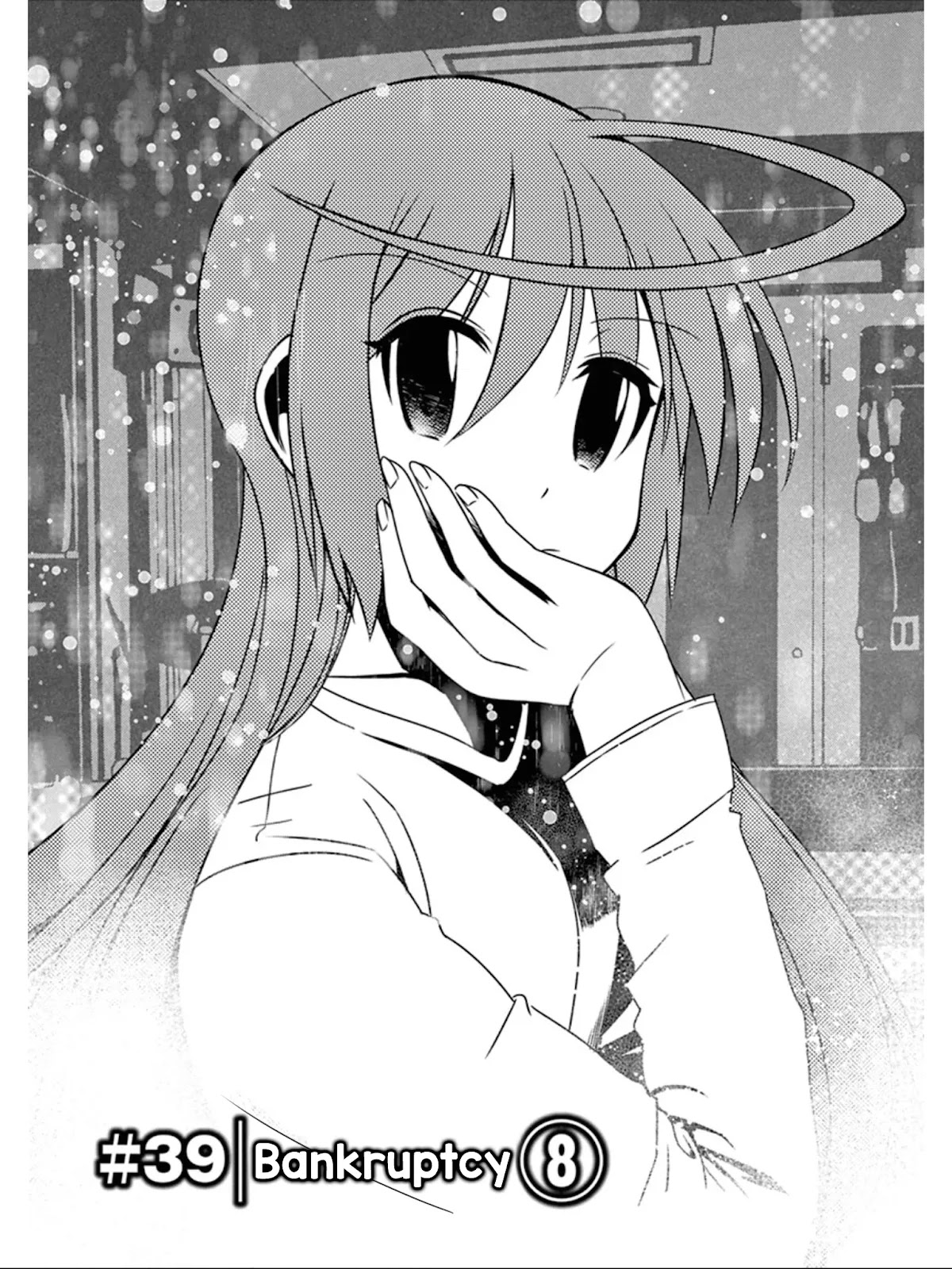 Eroge no Taiyou Chapter 39 page 2 - Chapter 39: Bankruptcy (8)