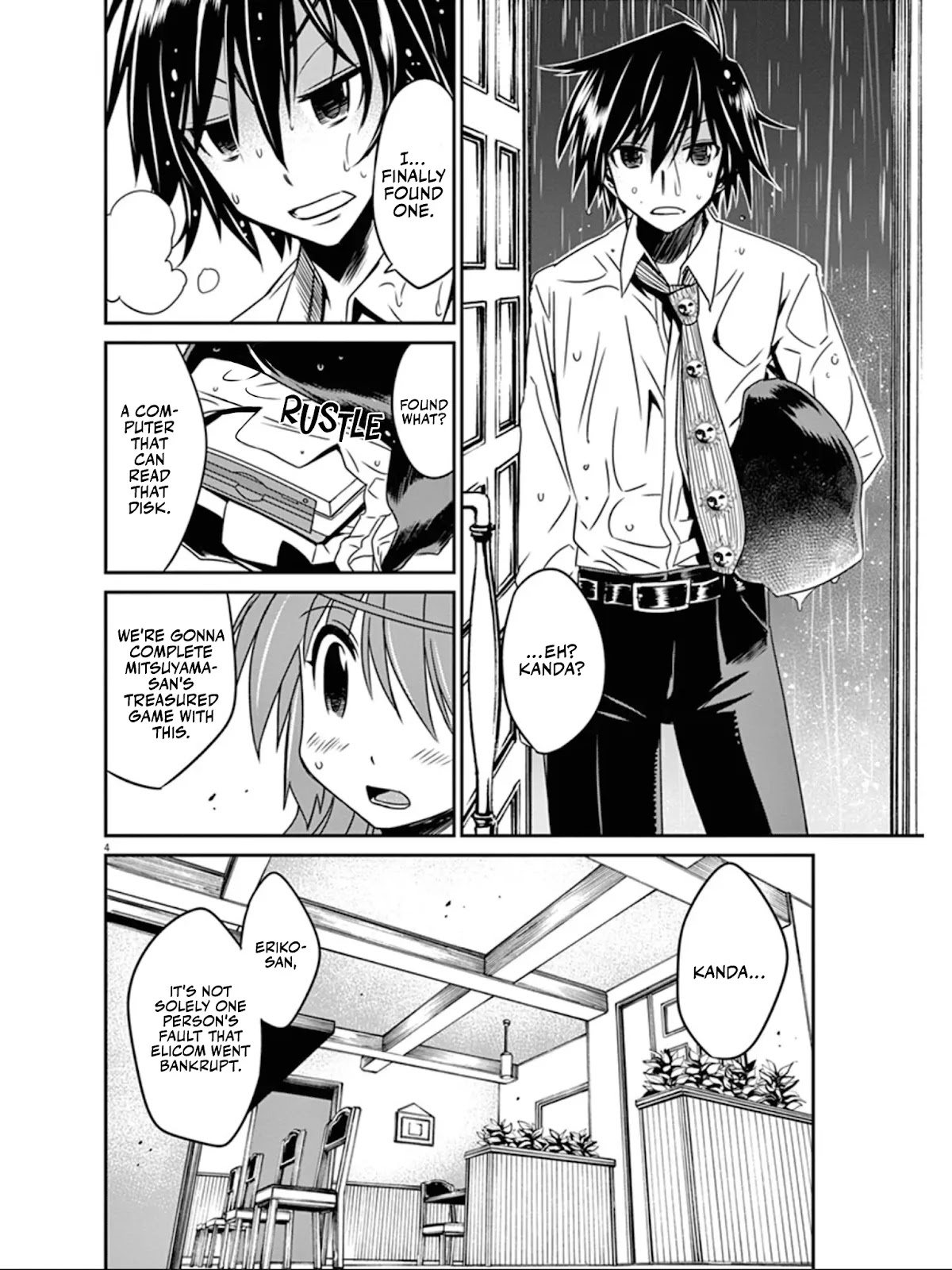 Eroge no Taiyou Chapter 39 page 5 - Chapter 39: Bankruptcy (8)