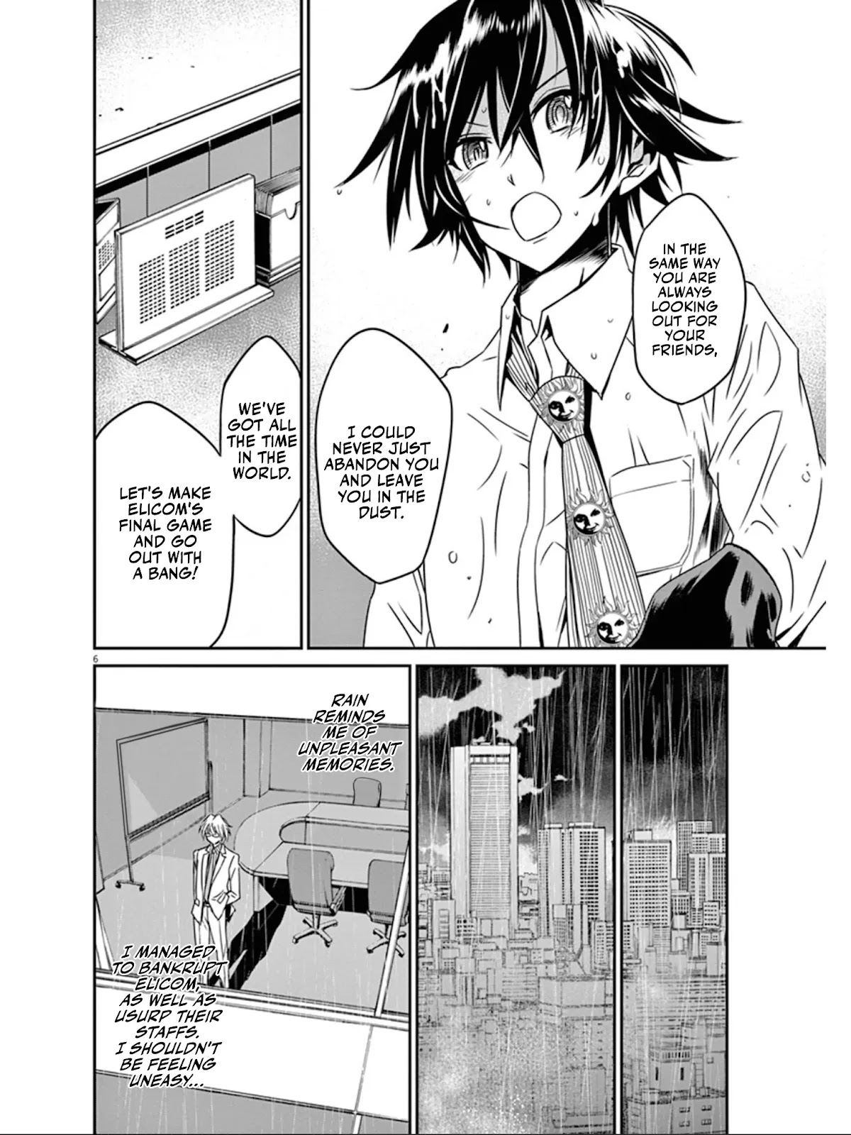 Eroge no Taiyou Chapter 39 page 7 - Chapter 39: Bankruptcy (8)