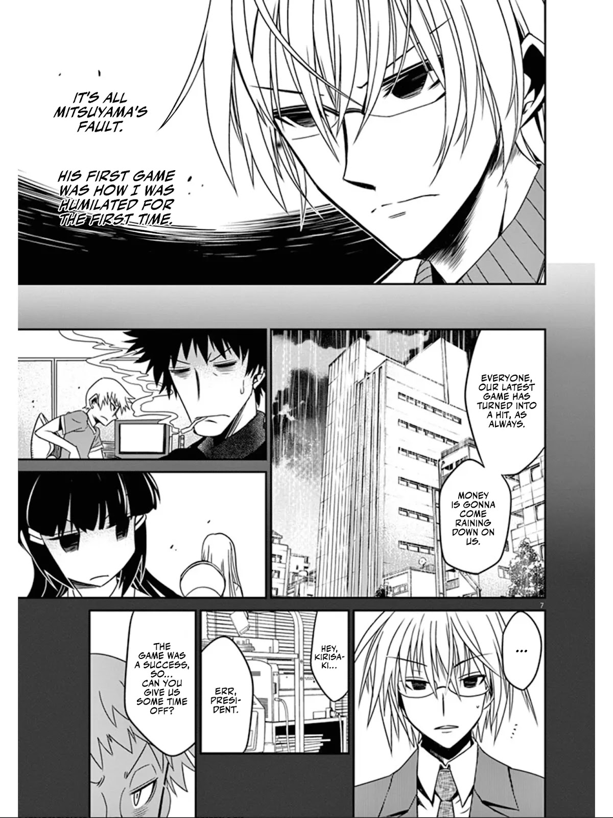 Eroge no Taiyou Chapter 39 page 8 - Chapter 39: Bankruptcy (8)