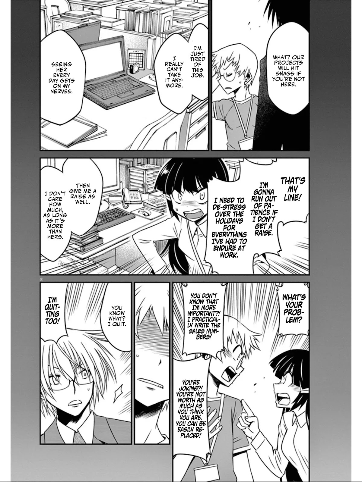 Eroge no Taiyou Chapter 39 page 9 - Chapter 39: Bankruptcy (8)