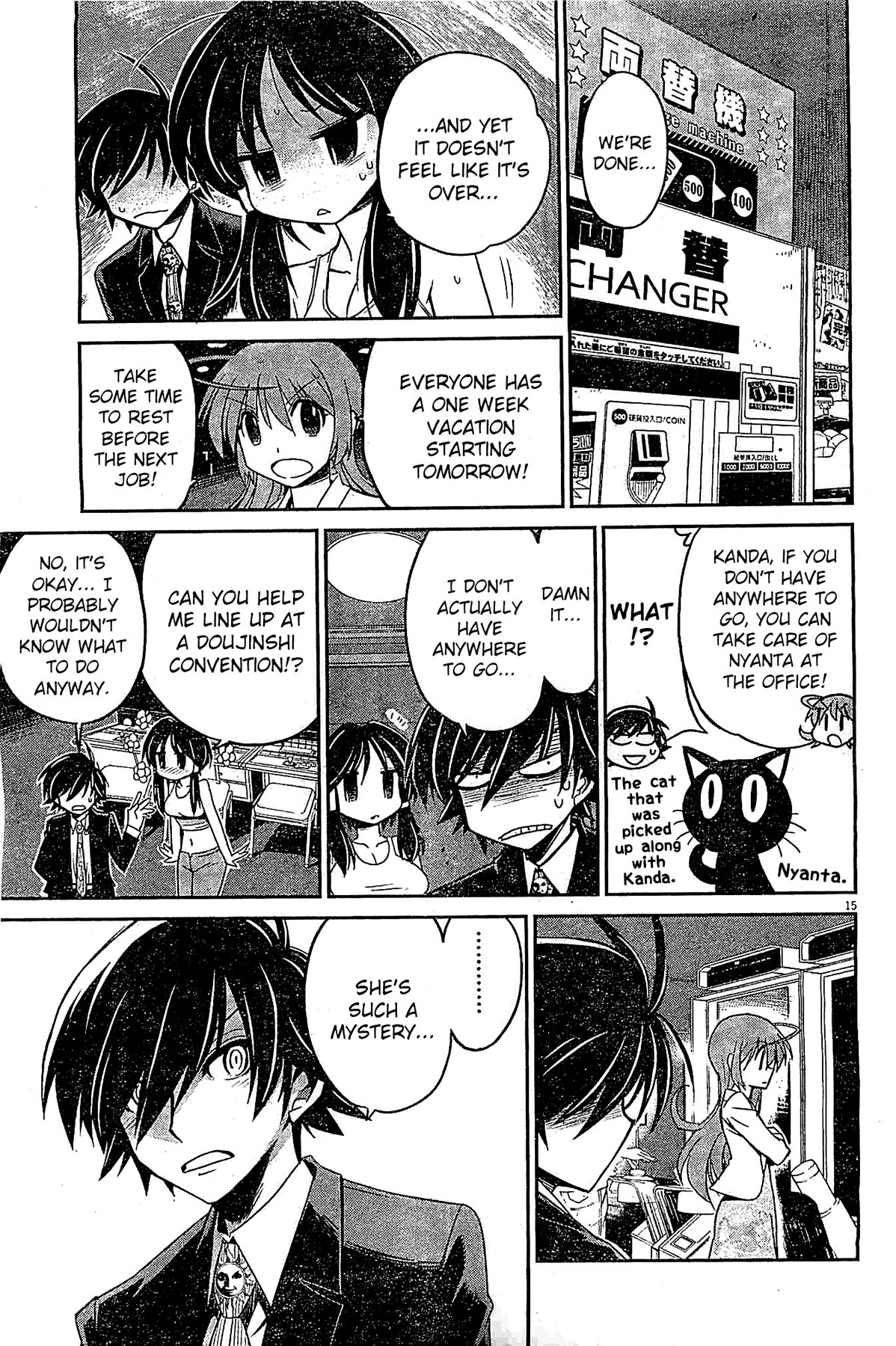 Eroge no Taiyou Chapter 4 page 14 - Chapter 4: Debug (1)