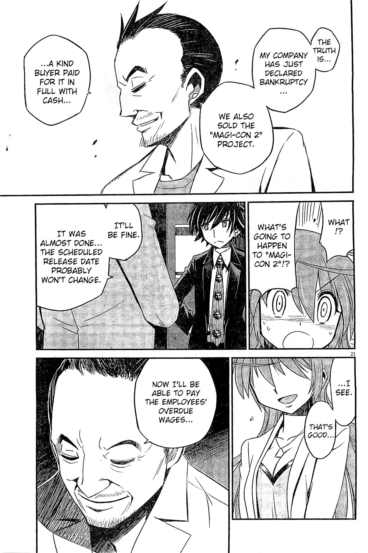Eroge no Taiyou Chapter 4 page 20 - Chapter 4: Debug (1)