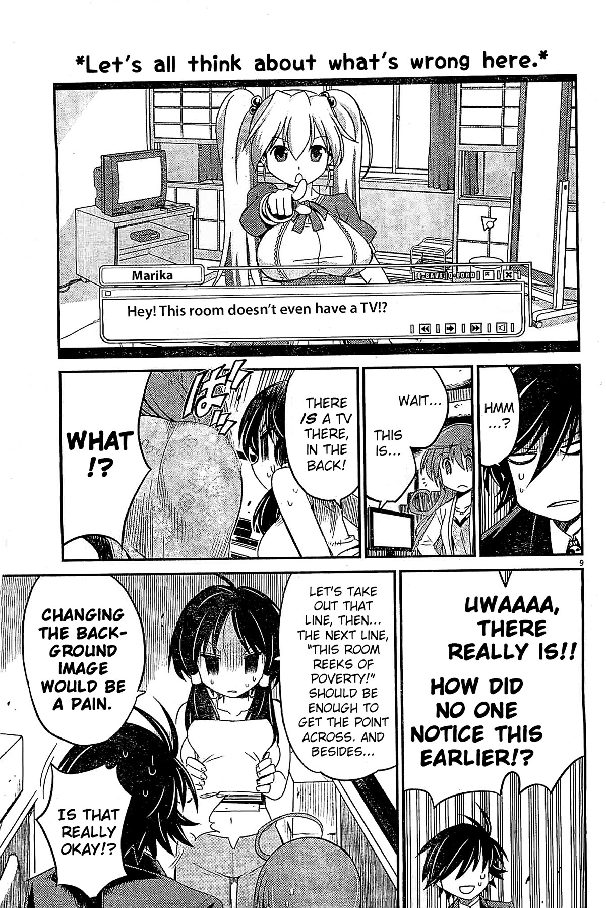 Eroge no Taiyou Chapter 4 page 8 - Chapter 4: Debug (1)