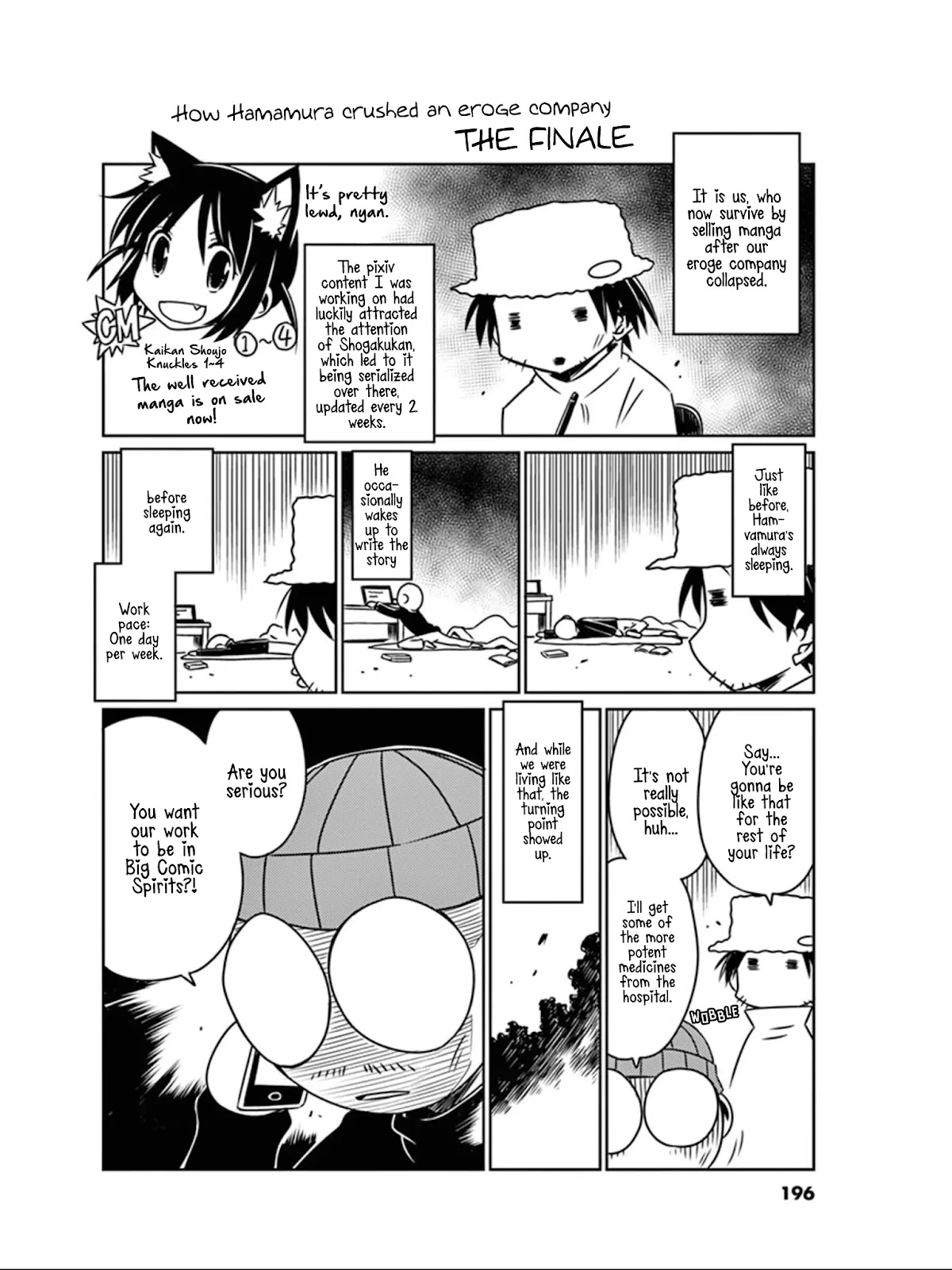 Eroge no Taiyou Chapter 40.5 page 12 - Chapter 40.5: Volume 4 Extras + Alternate Endings