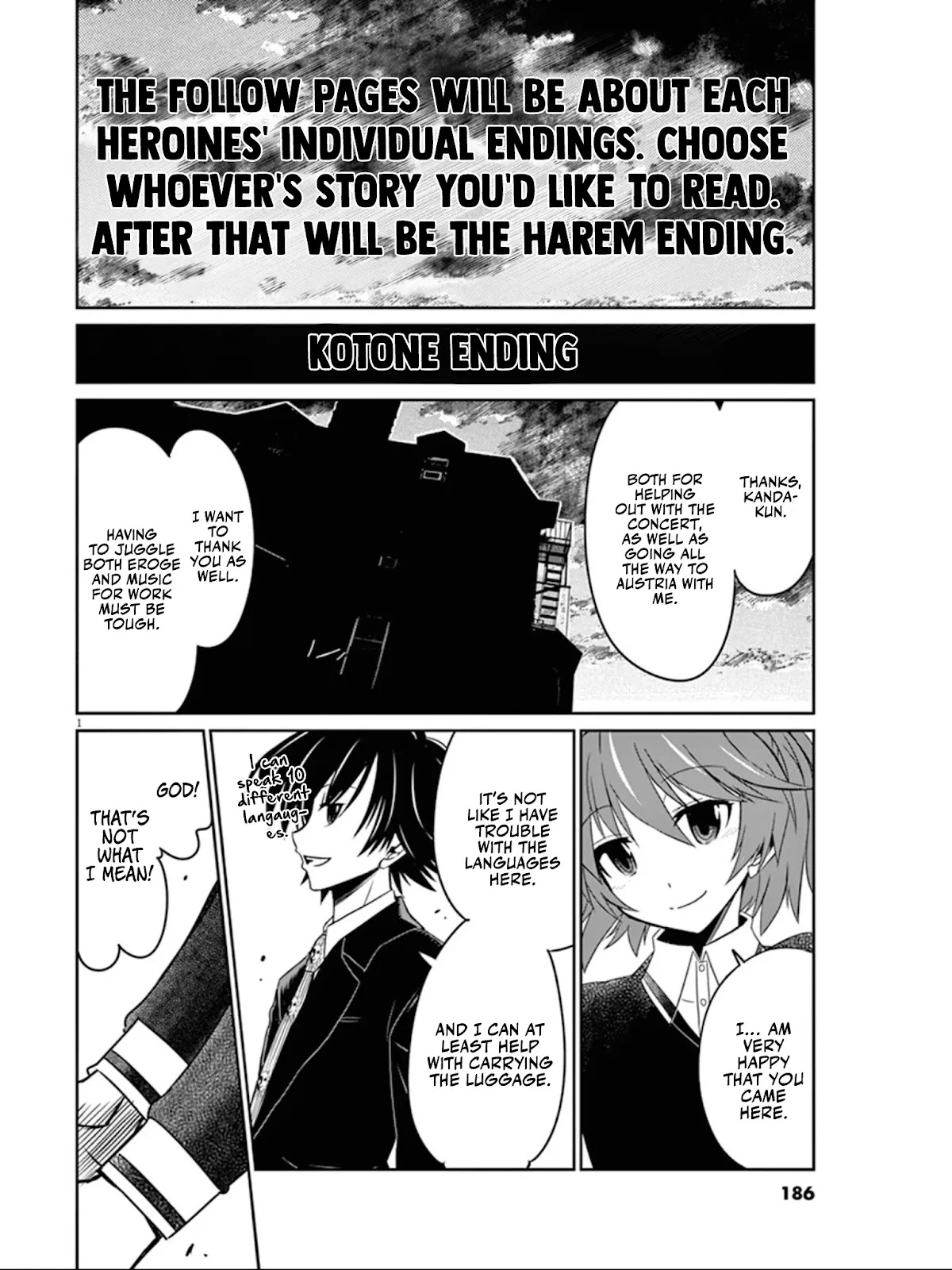 Eroge no Taiyou Chapter 40.5 page 2 - Chapter 40.5: Volume 4 Extras + Alternate Endings