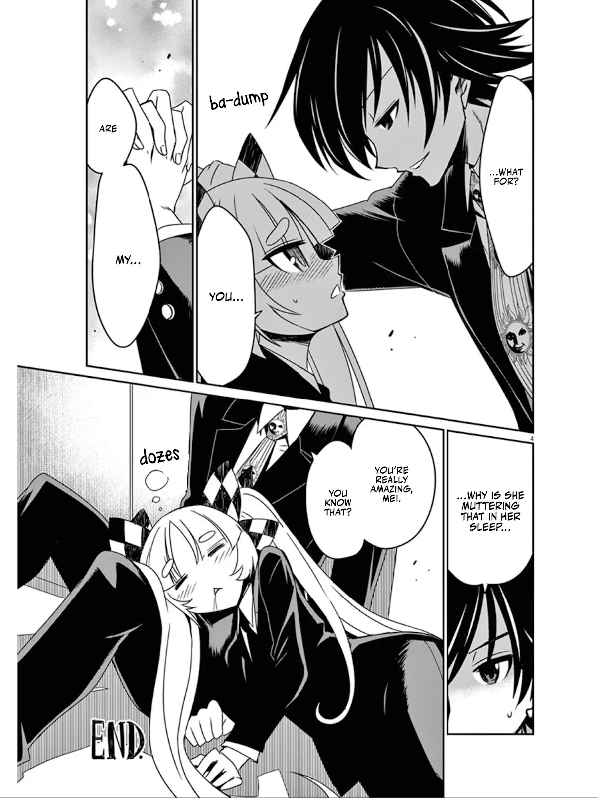 Eroge no Taiyou Chapter 40.5 page 5 - Chapter 40.5: Volume 4 Extras + Alternate Endings