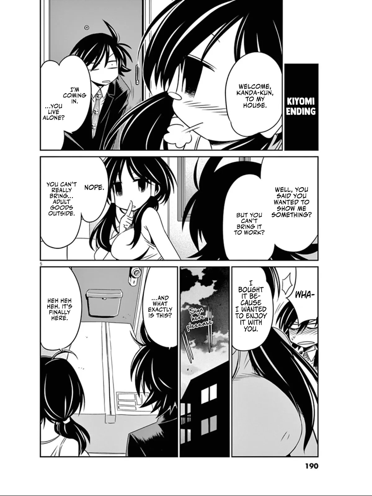 Eroge no Taiyou Chapter 40.5 page 6 - Chapter 40.5: Volume 4 Extras + Alternate Endings