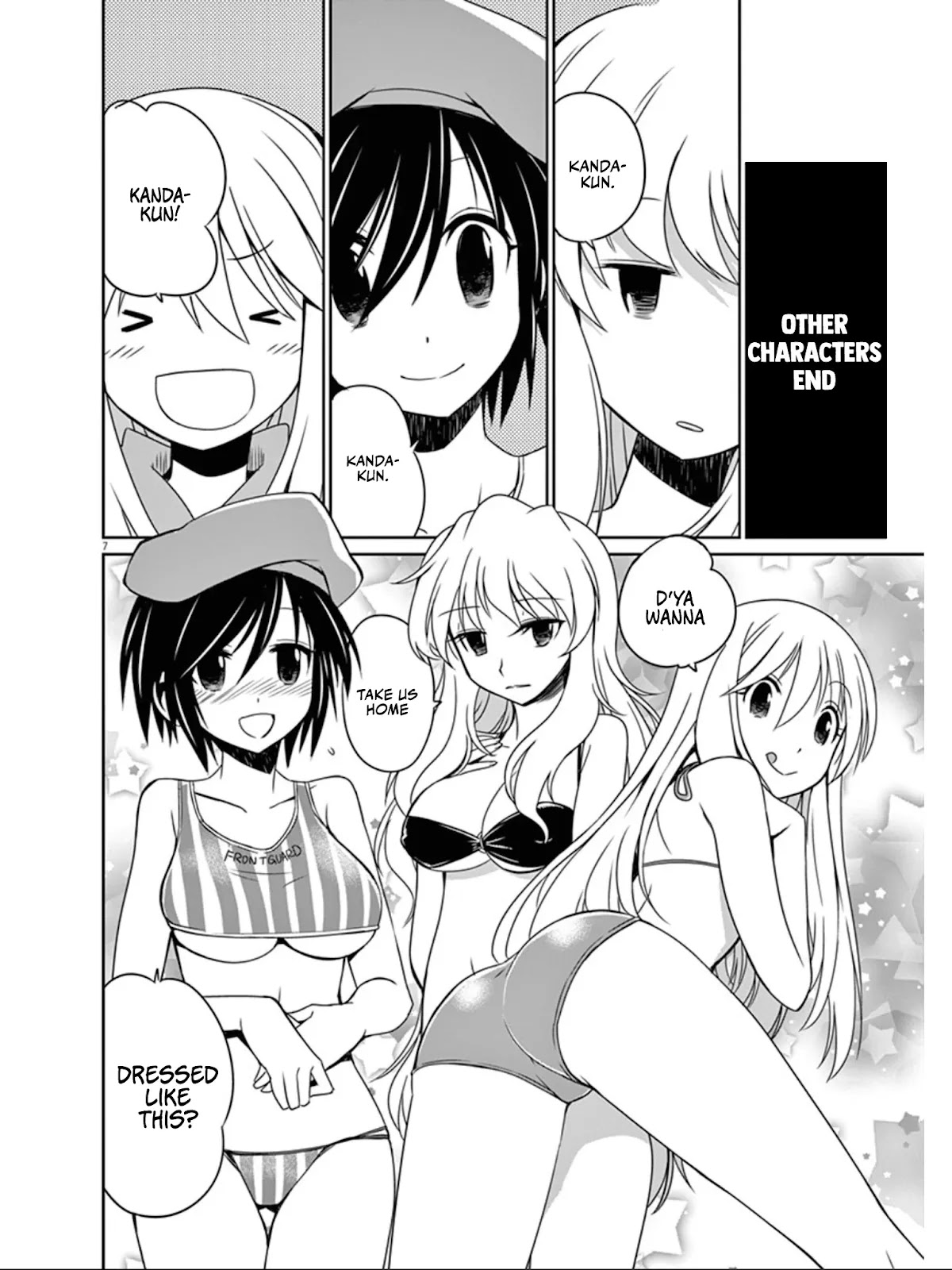 Eroge no Taiyou Chapter 40.5 page 8 - Chapter 40.5: Volume 4 Extras + Alternate Endings