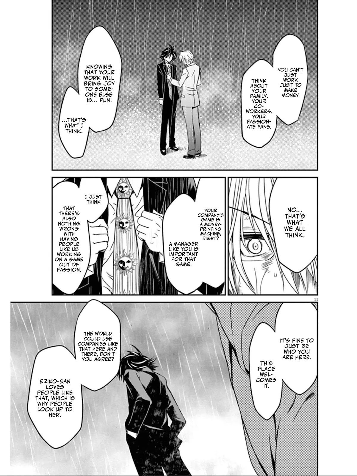 Eroge no Taiyou Chapter 40 page 12 - Chapter 40: Bankruptcy (9) [END]