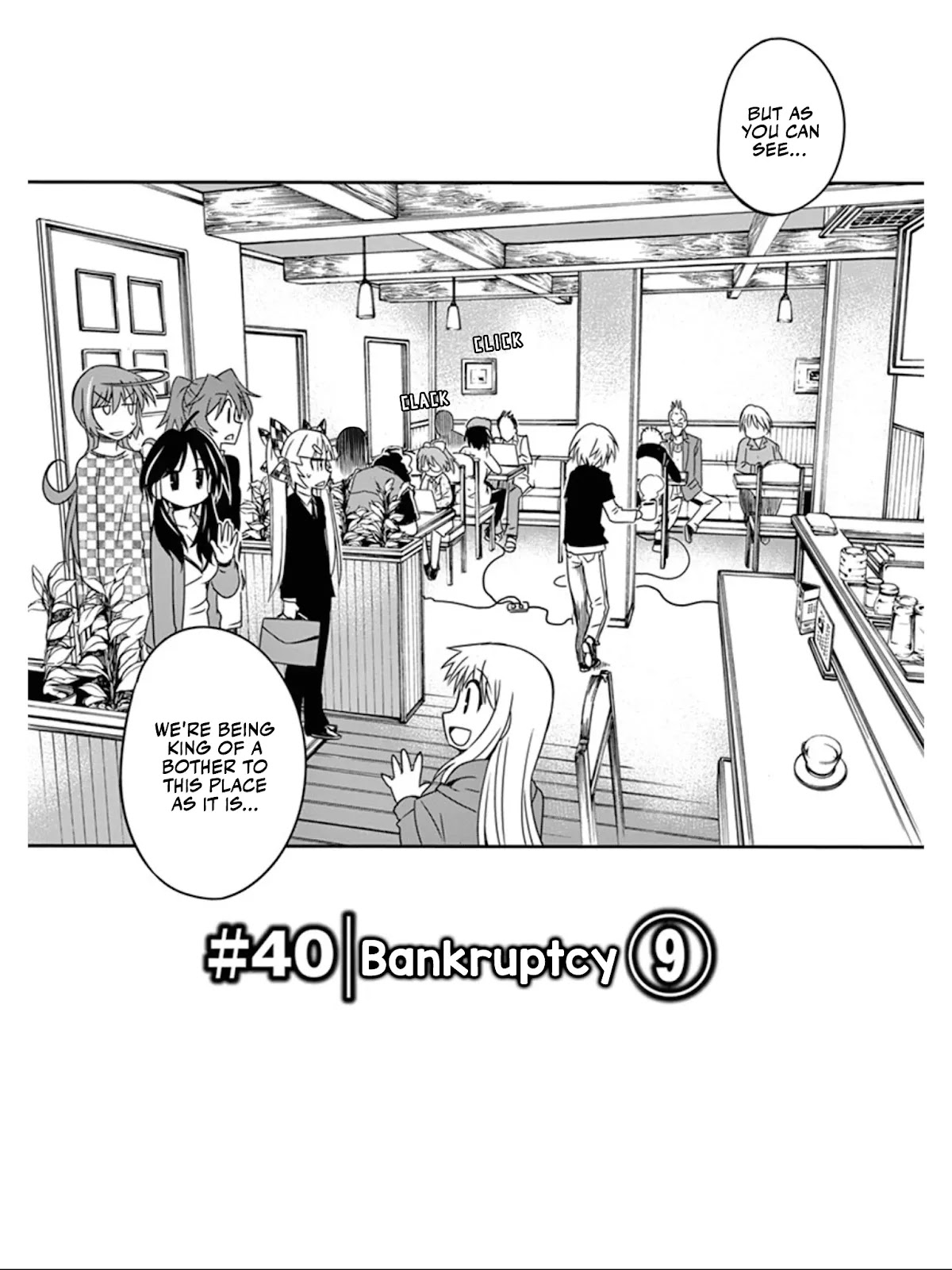 Eroge no Taiyou Chapter 40 page 3 - Chapter 40: Bankruptcy (9) [END]