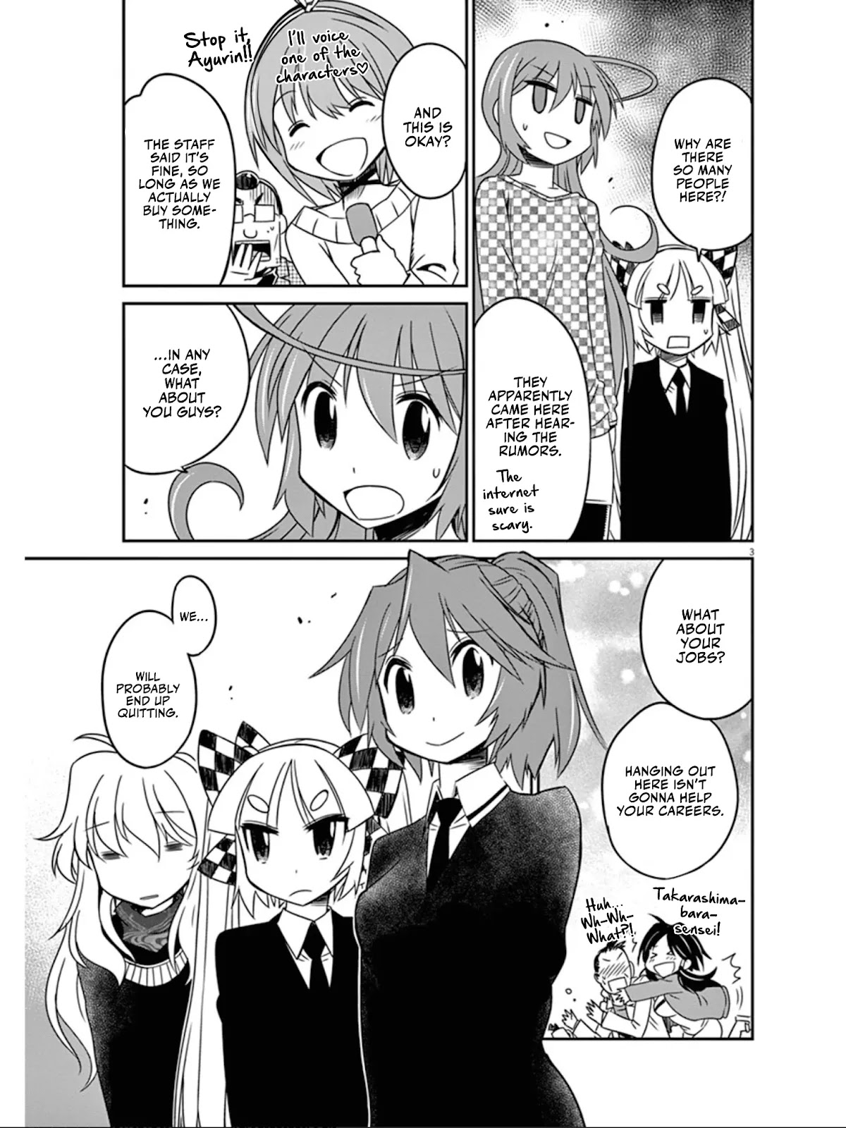 Eroge no Taiyou Chapter 40 page 4 - Chapter 40: Bankruptcy (9) [END]