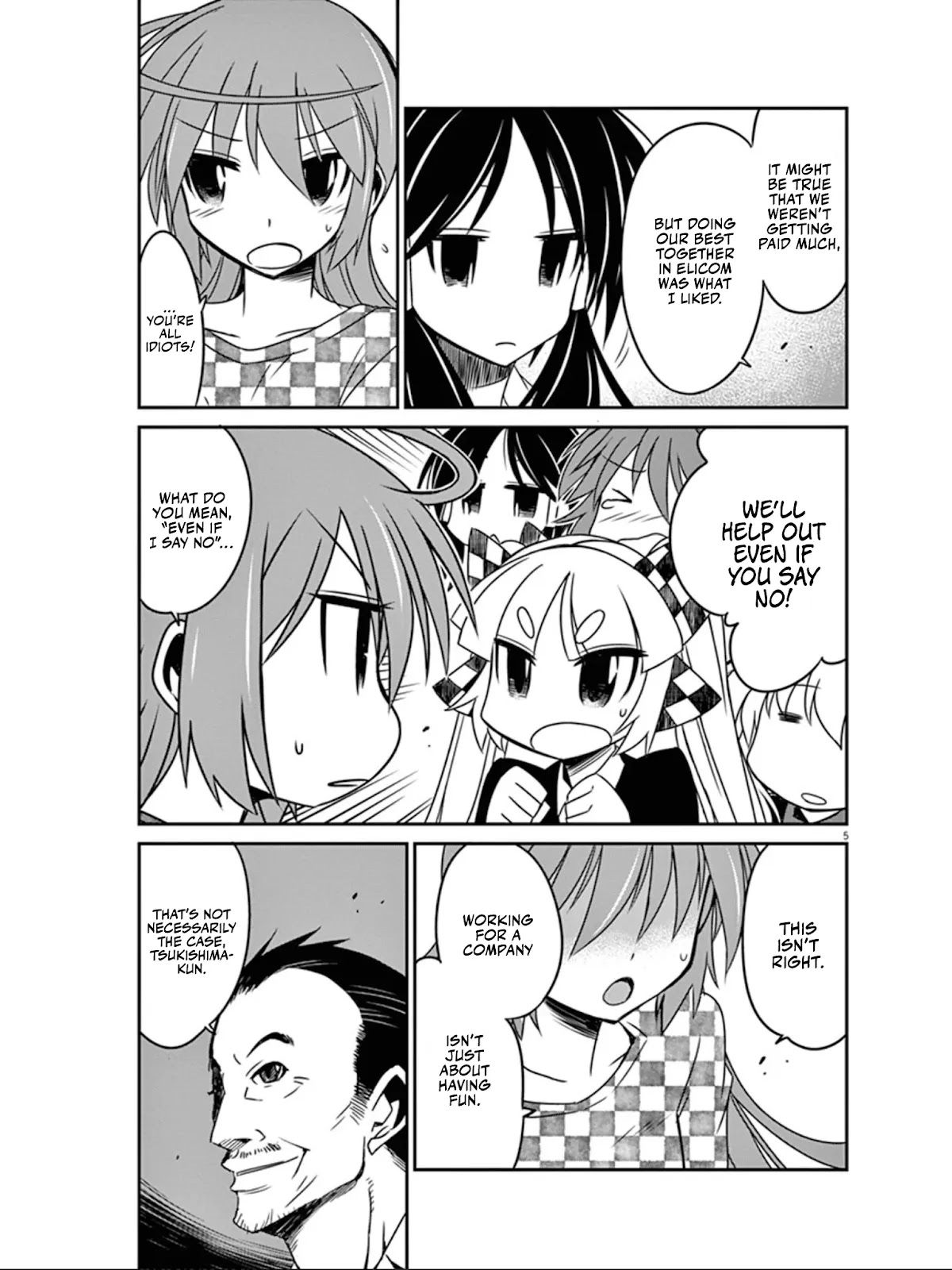Eroge no Taiyou Chapter 40 page 6 - Chapter 40: Bankruptcy (9) [END]