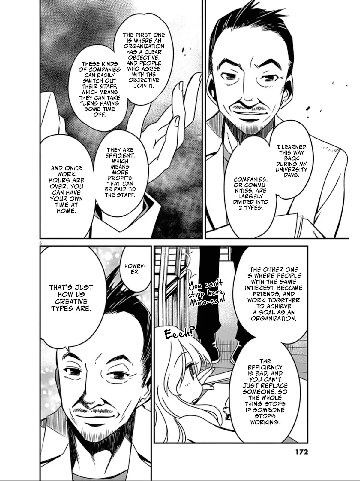 Eroge no Taiyou Chapter 40 page 7 - Chapter 40: Bankruptcy (9) [END]