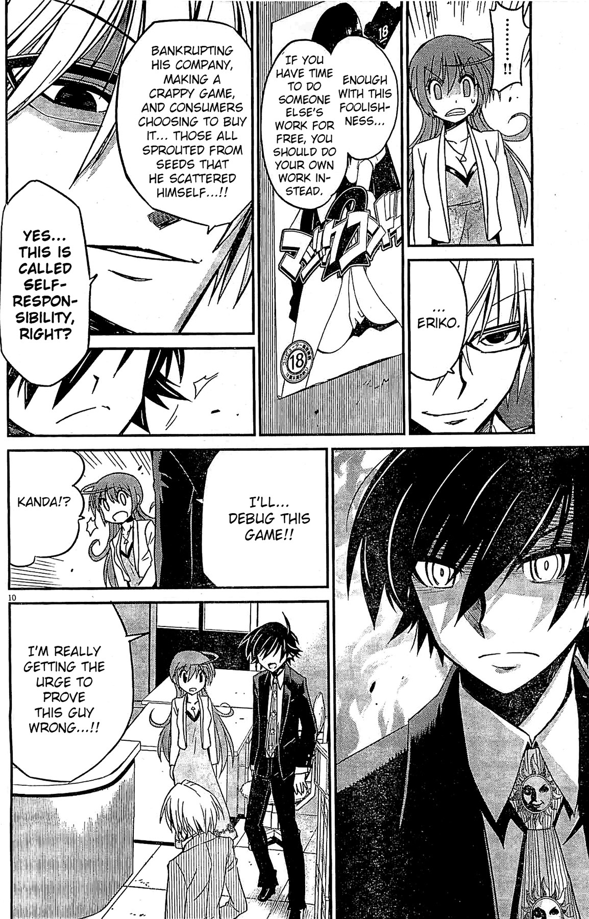 Eroge no Taiyou Chapter 5 page 10 - Chapter 5: Debug (2)